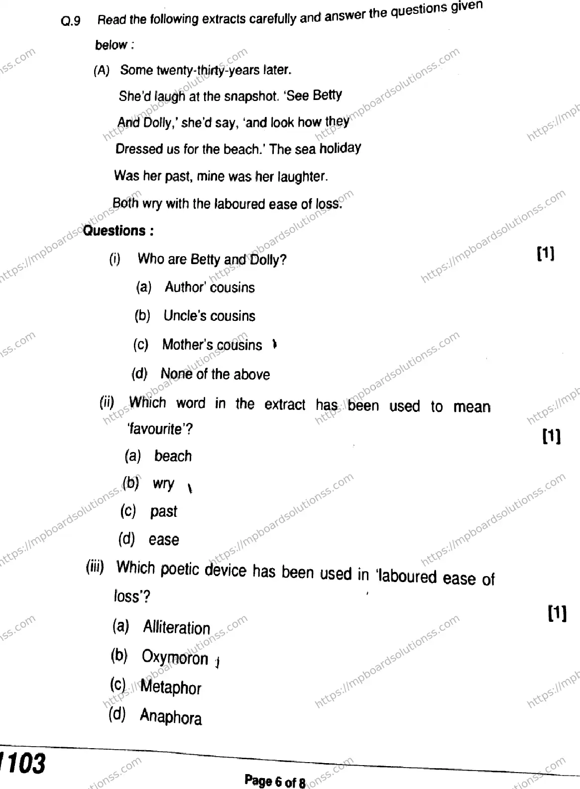 MP Board Class 11 English QTR-838505 Final Paper 2024 Image 6