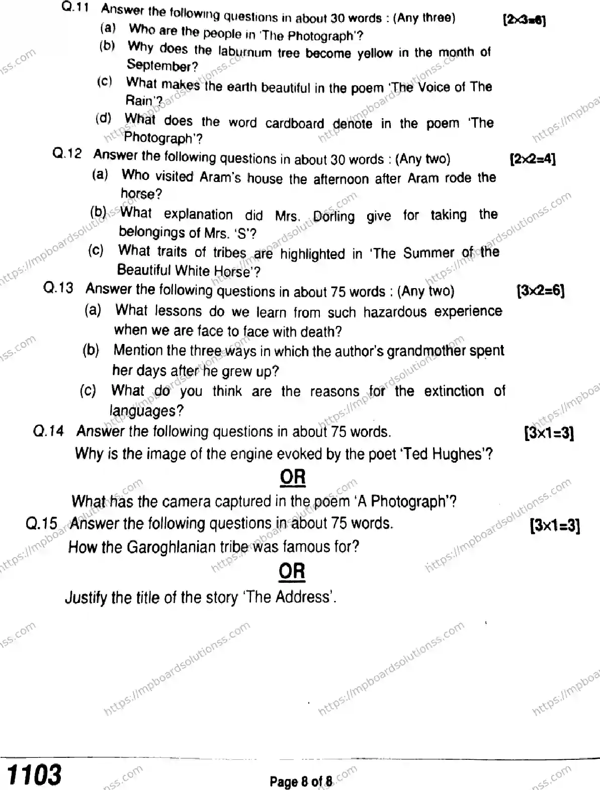 MP Board Class 11 English QTR-838505 Final Paper 2024 Image 8