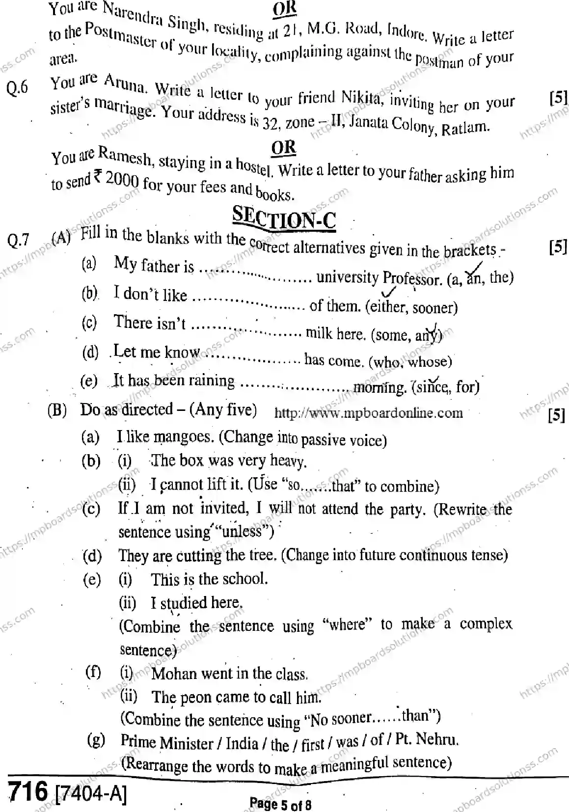 MP Board Class 11 General English-130896 Final Paper 2020 Image 5