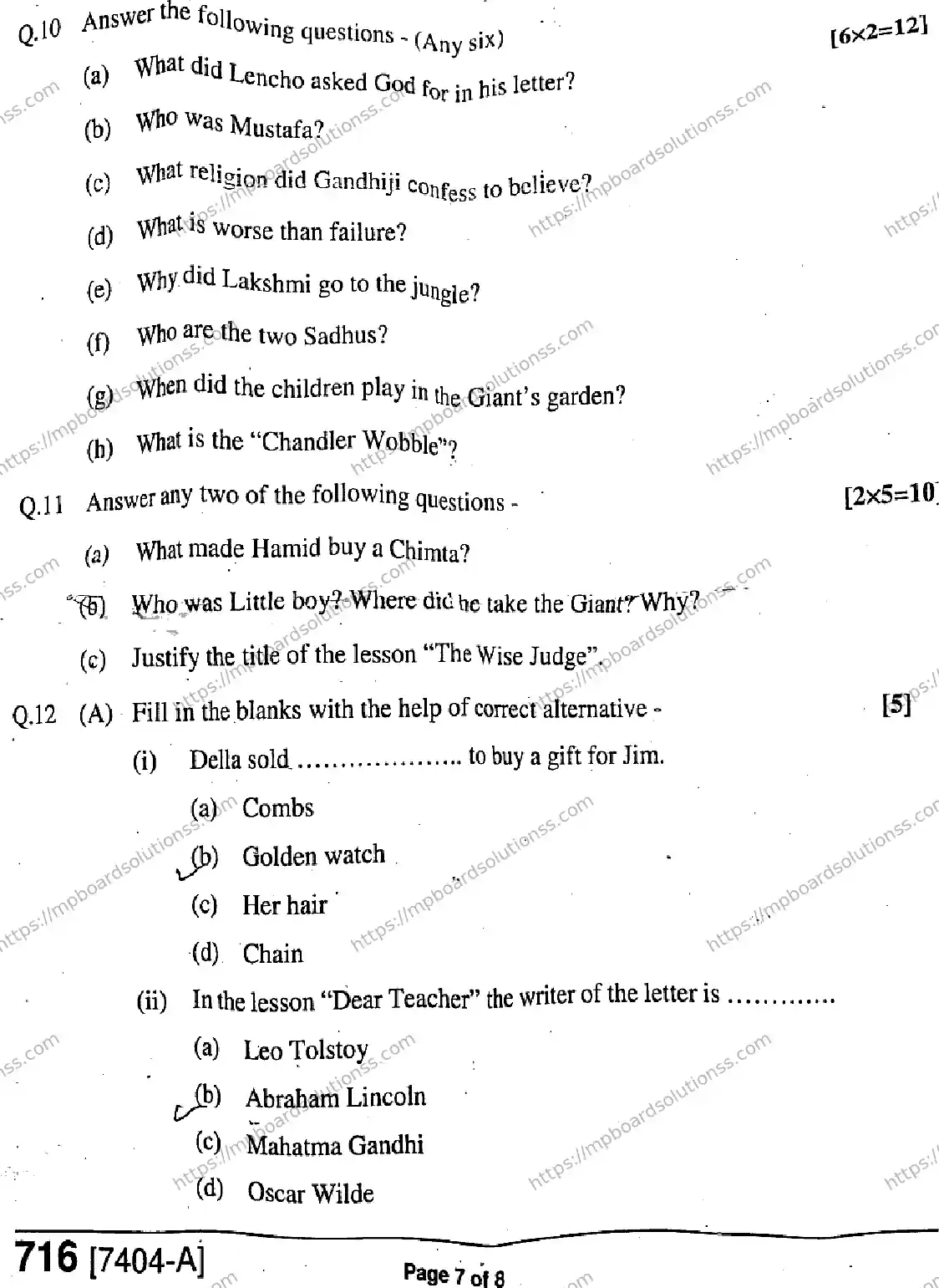 MP Board Class 11 General English-130896 Final Paper 2020 Image 7