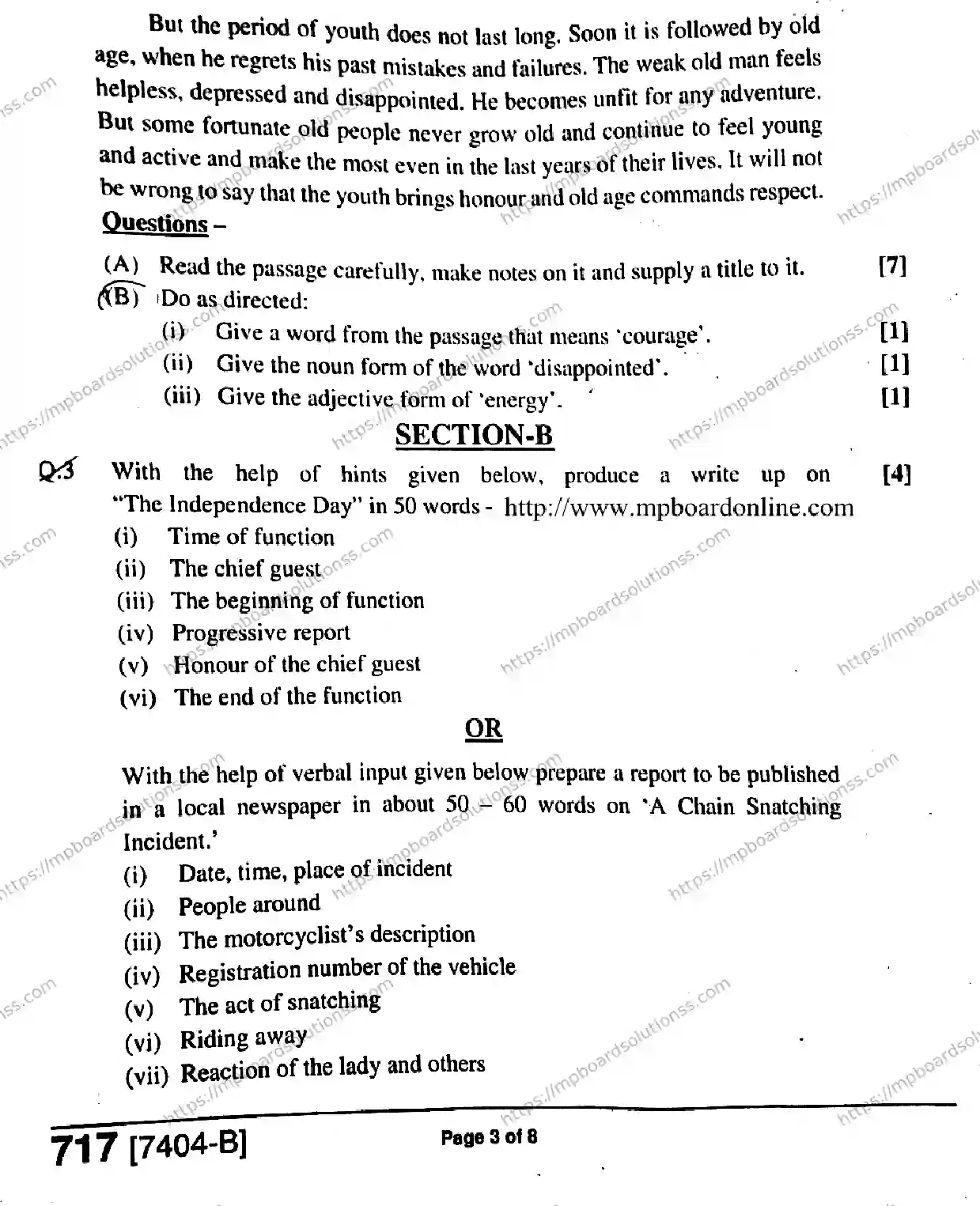 MP Board Class 11 General English-376204 Final Paper 2020 Image 3