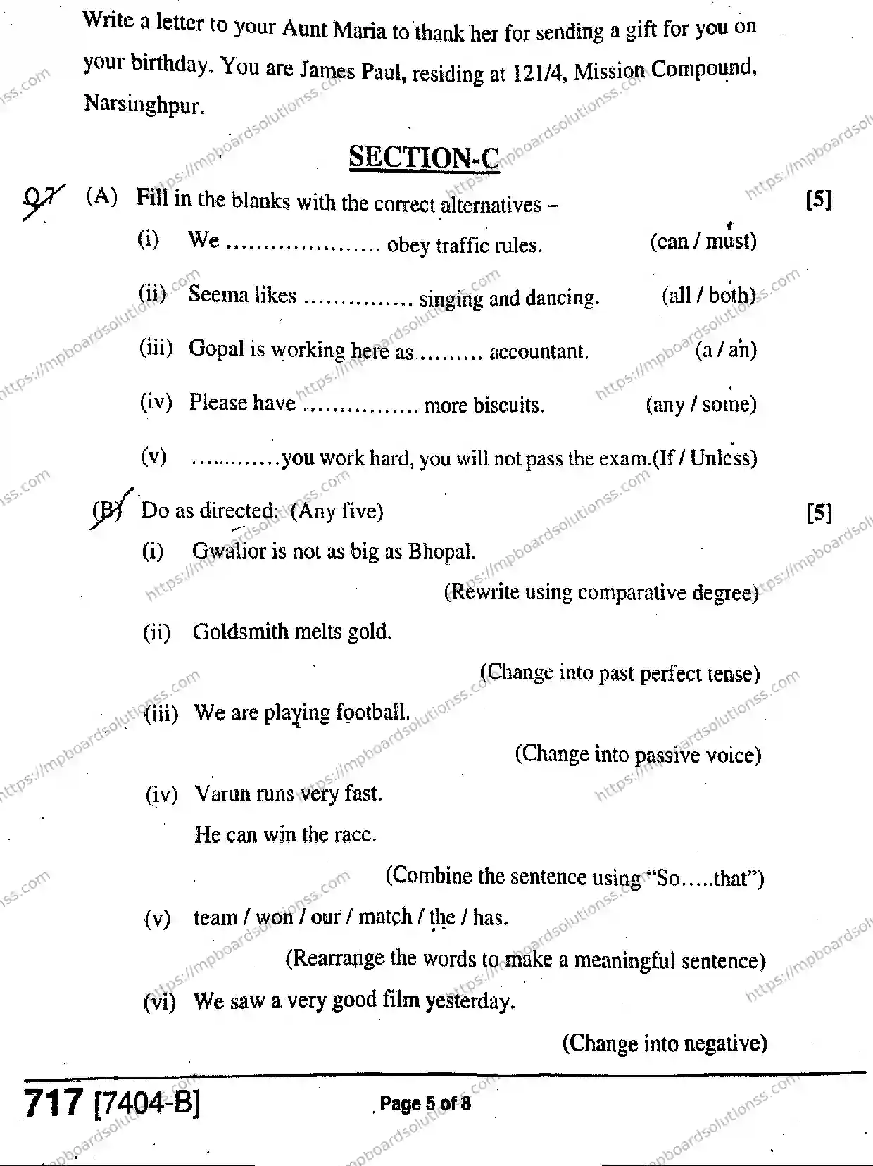 MP Board Class 11 General English-376204 Final Paper 2020 Image 5