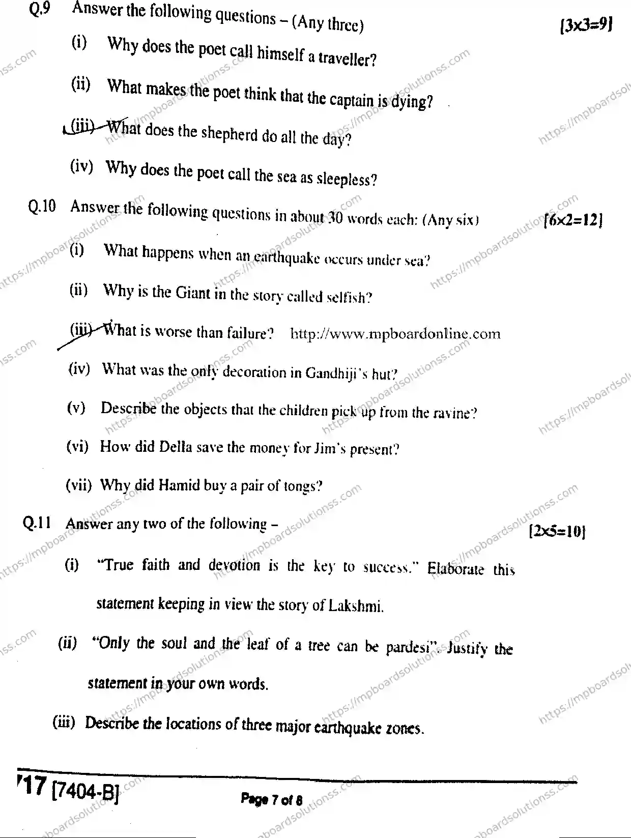 MP Board Class 11 General English-376204 Final Paper 2020 Image 7