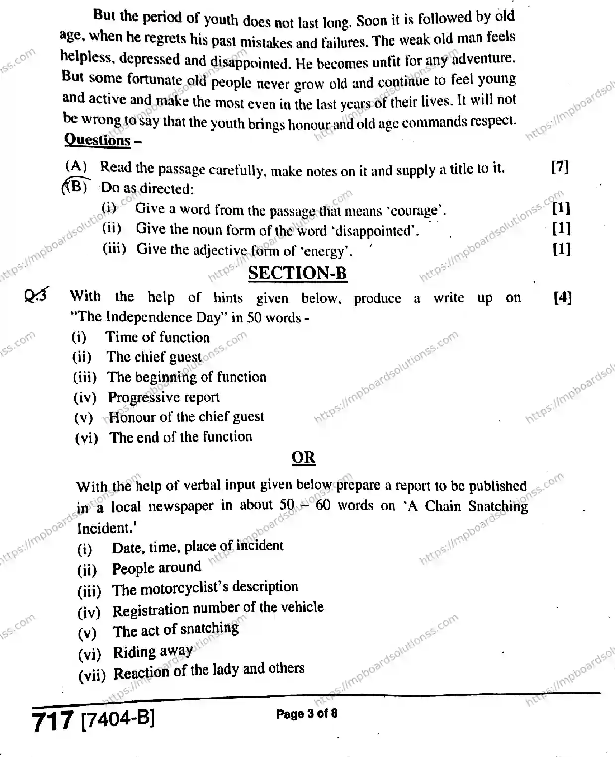 MP Board Class 11 General English-547720 Final Paper 2020 Image 3