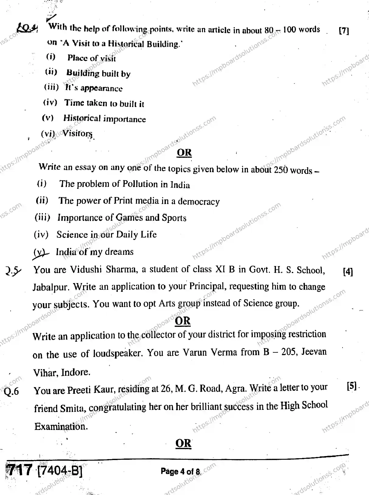 MP Board Class 11 General English-547720 Final Paper 2020 Image 4