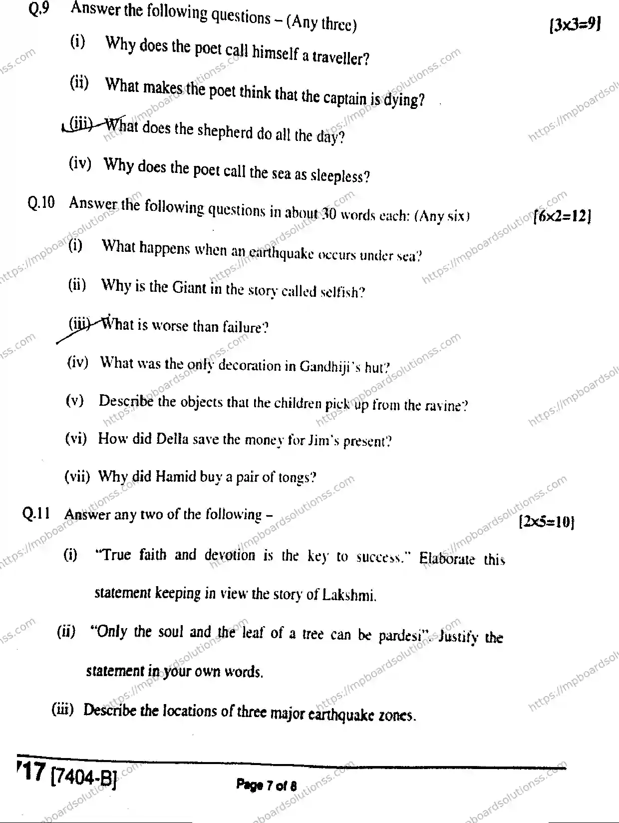 MP Board Class 11 General English-547720 Final Paper 2020 Image 7