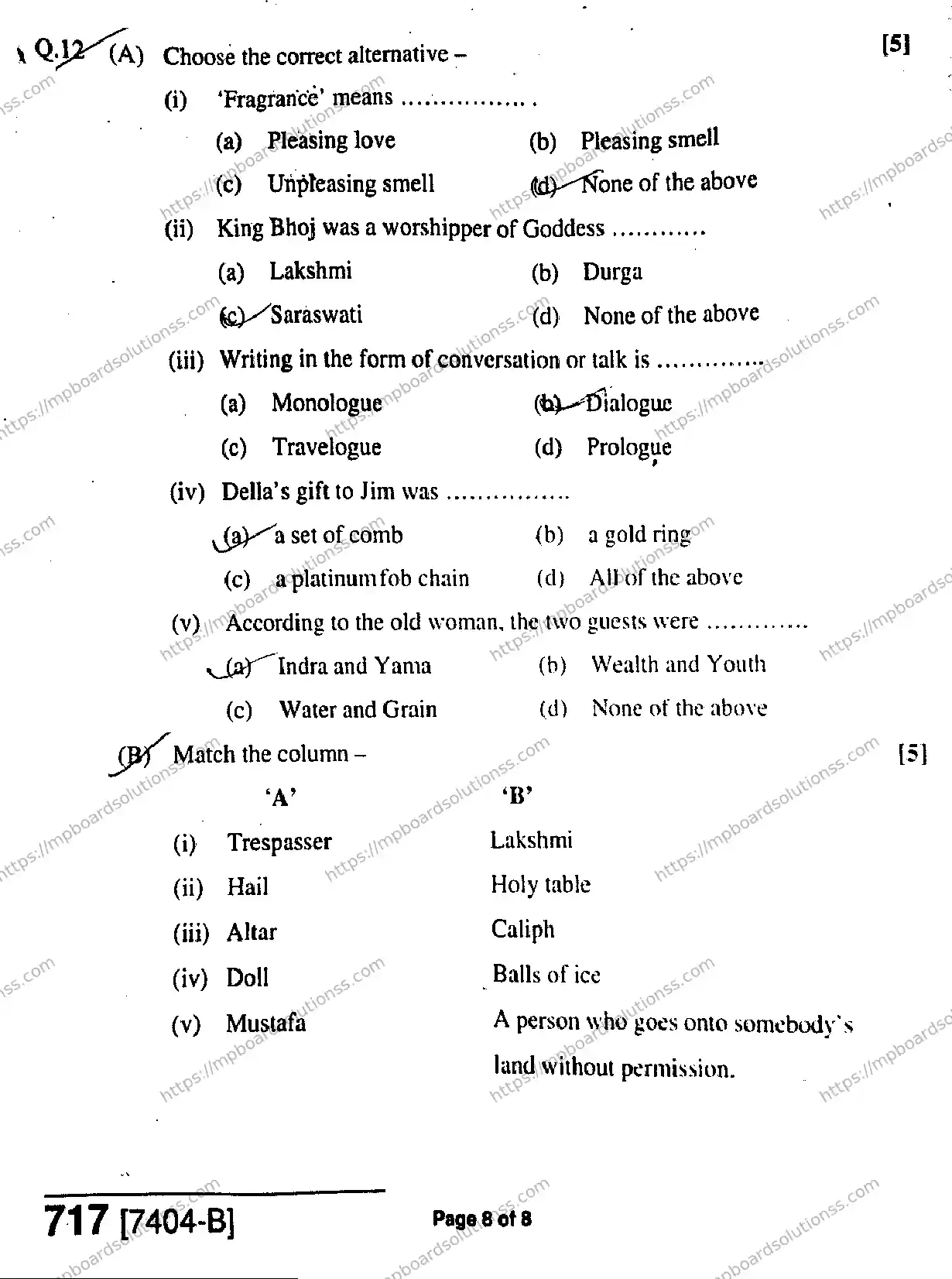 MP Board Class 11 General English-547720 Final Paper 2020 Image 8