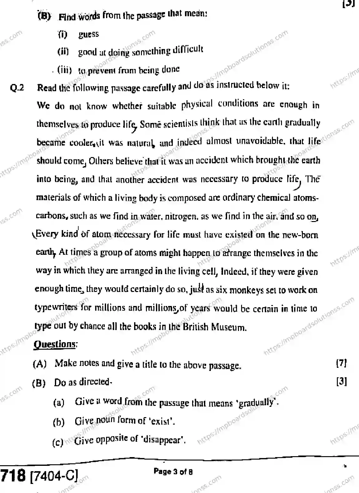MP Board Class 11 General English-668472 Final Paper 2020 Image 3