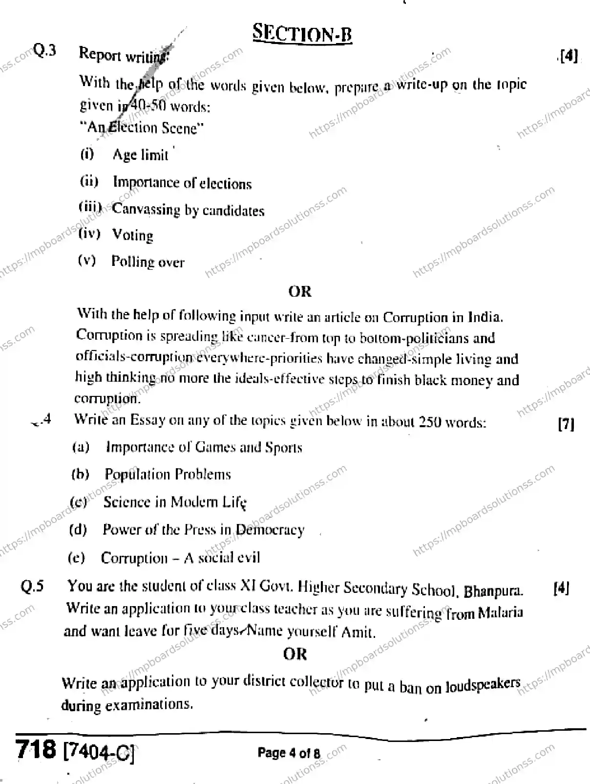 MP Board Class 11 General English-668472 Final Paper 2020 Image 4