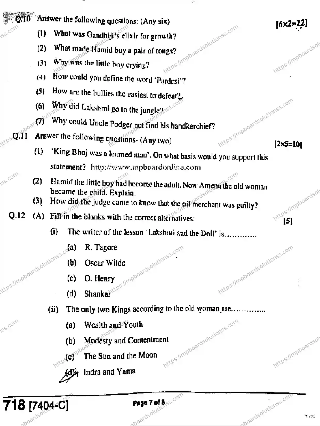MP Board Class 11 General English-668472 Final Paper 2020 Image 7