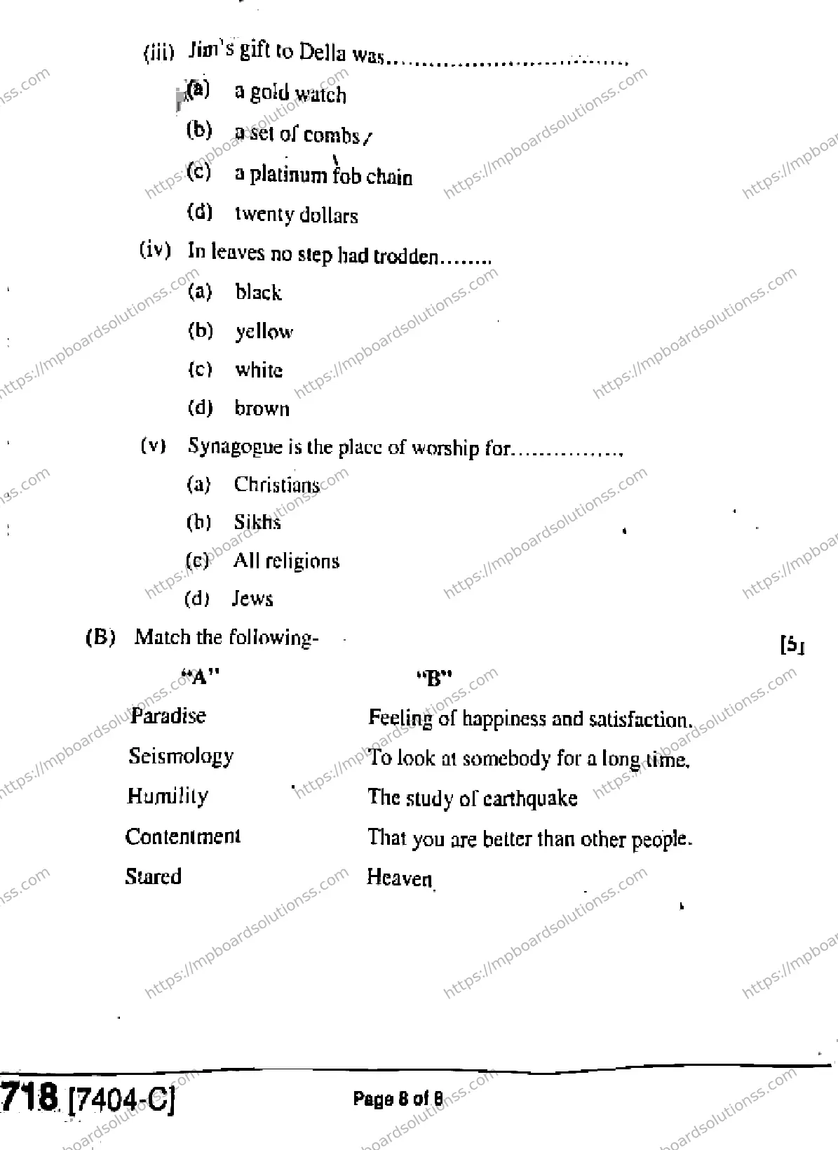 MP Board Class 11 General English-668472 Final Paper 2020 Image 8