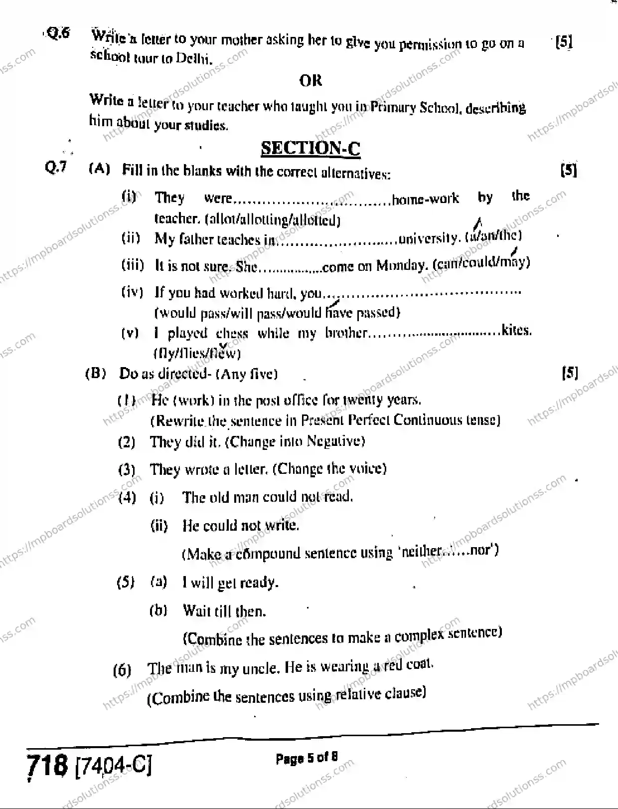 MP Board Class 11 General English-728618 Final Paper 2020 Image 5