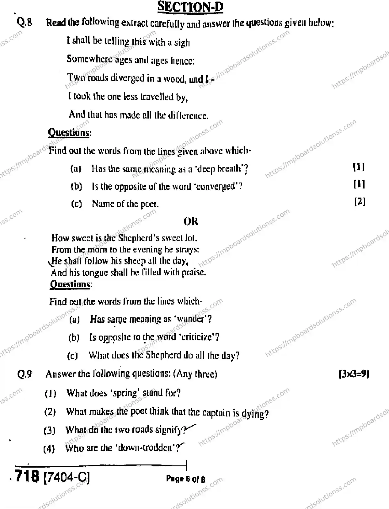 MP Board Class 11 General English-728618 Final Paper 2020 Image 6