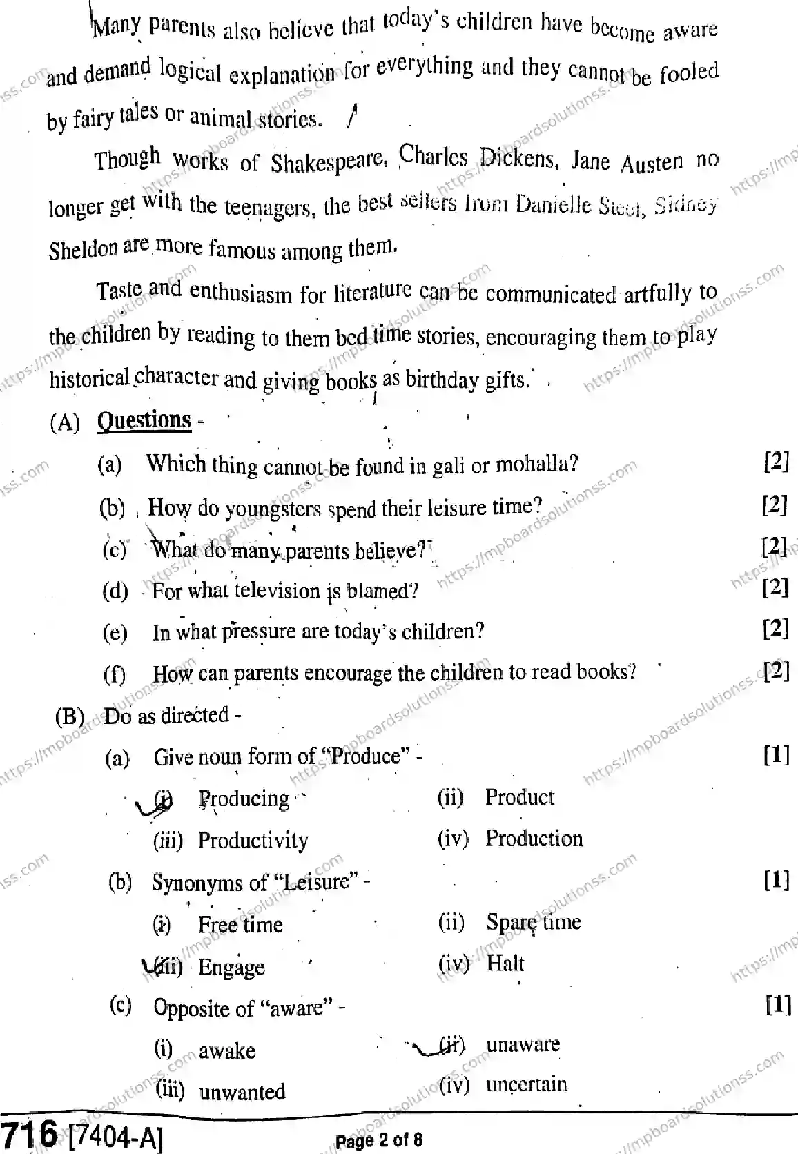 MP Board Class 11 General English-838093 Final Paper 2020 Image 2