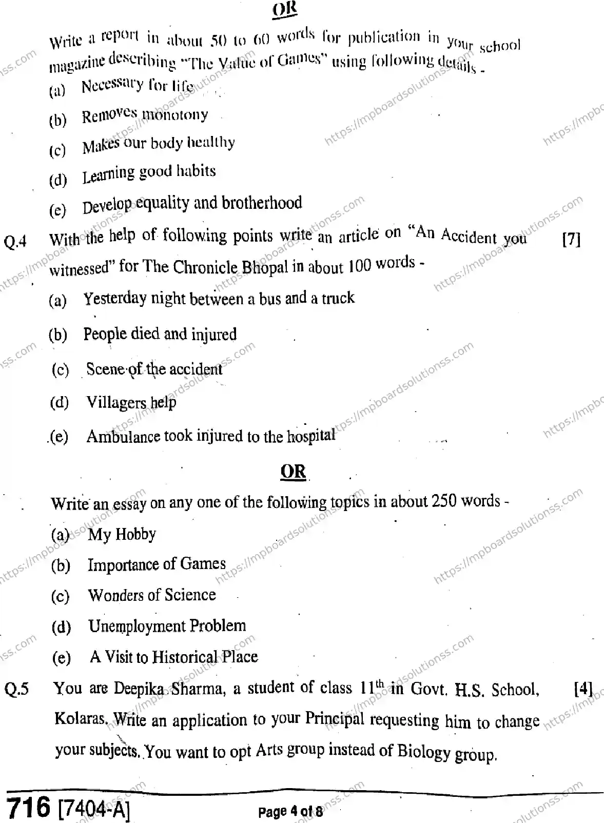 MP Board Class 11 General English-838093 Final Paper 2020 Image 4