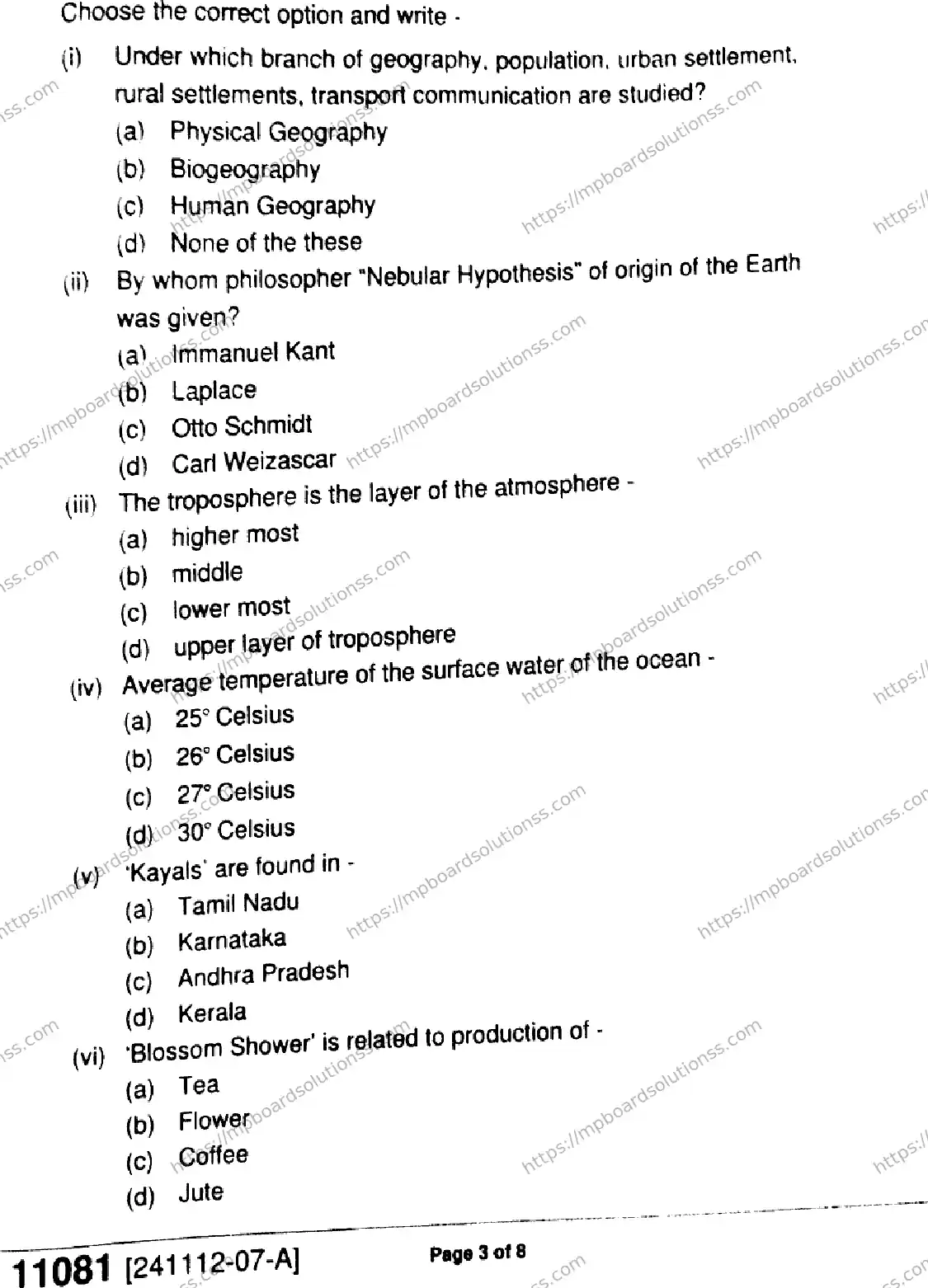 MP Board Class 11 Geography-323732 Final Paper 2024 Image 3