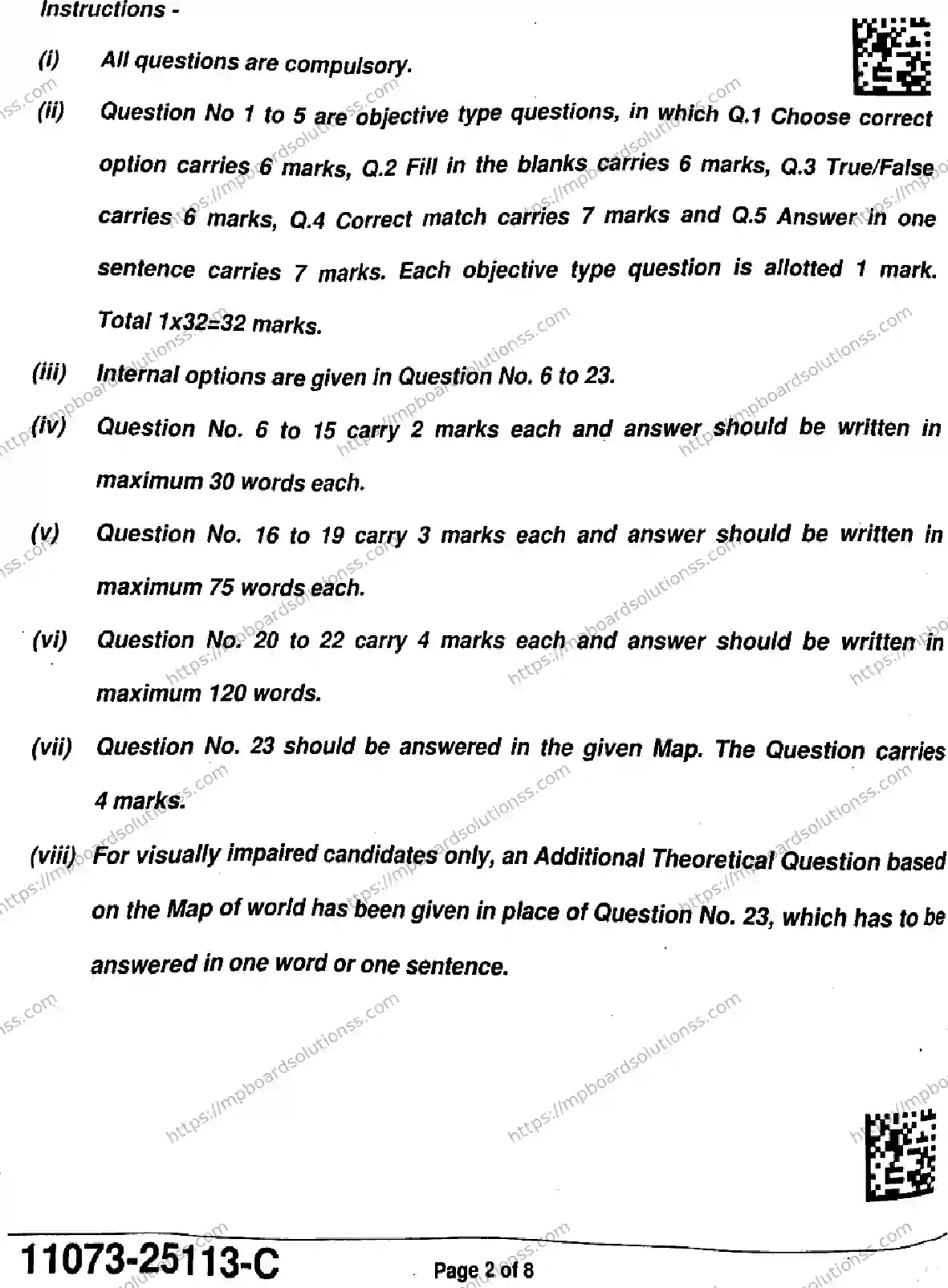 MP Board Class 11 History-302633 Final Paper 2025 Image 2