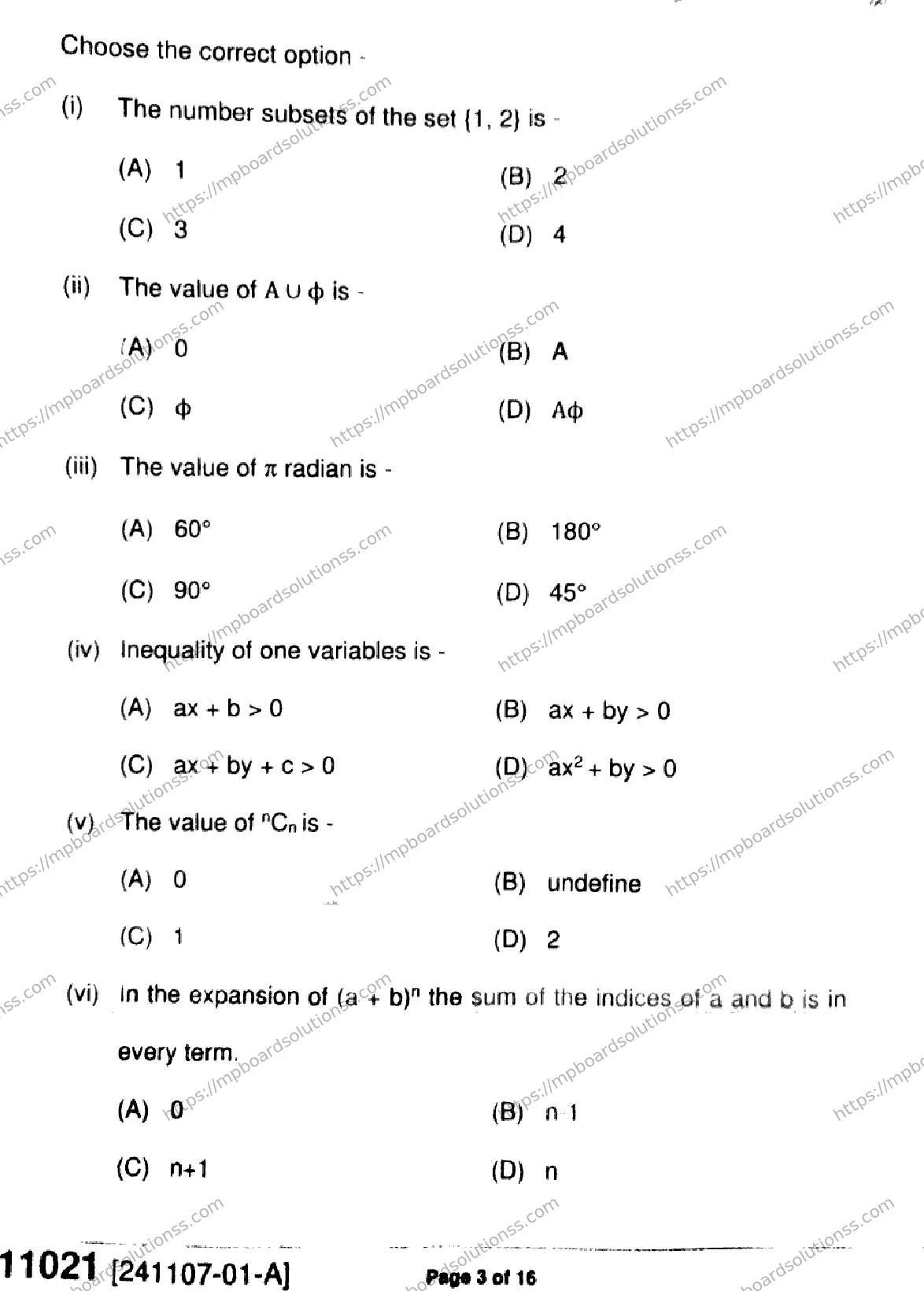 MP Board Class 11 Mathematics-240330 Final Paper 2024 Image 3
