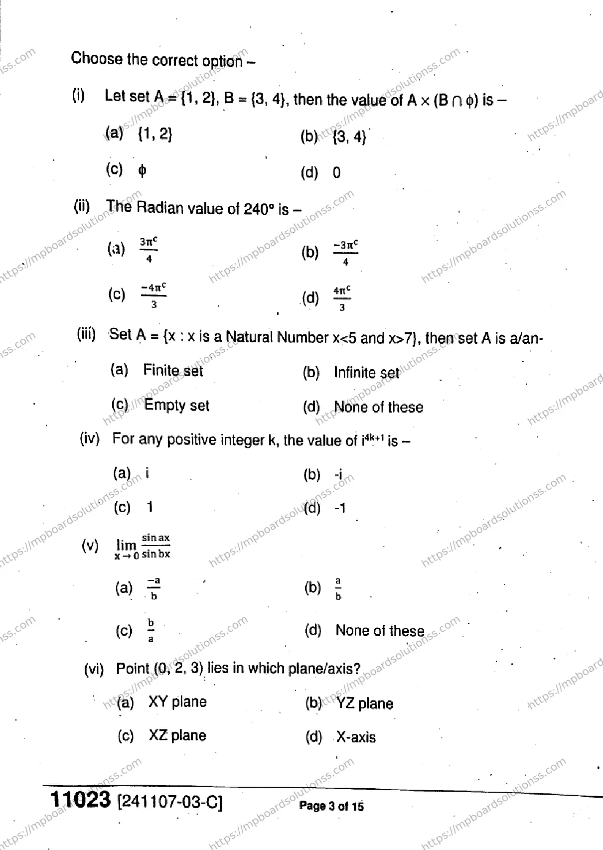 MP Board Class 11 Mathematics-627525 Final Paper 2024 Image 3