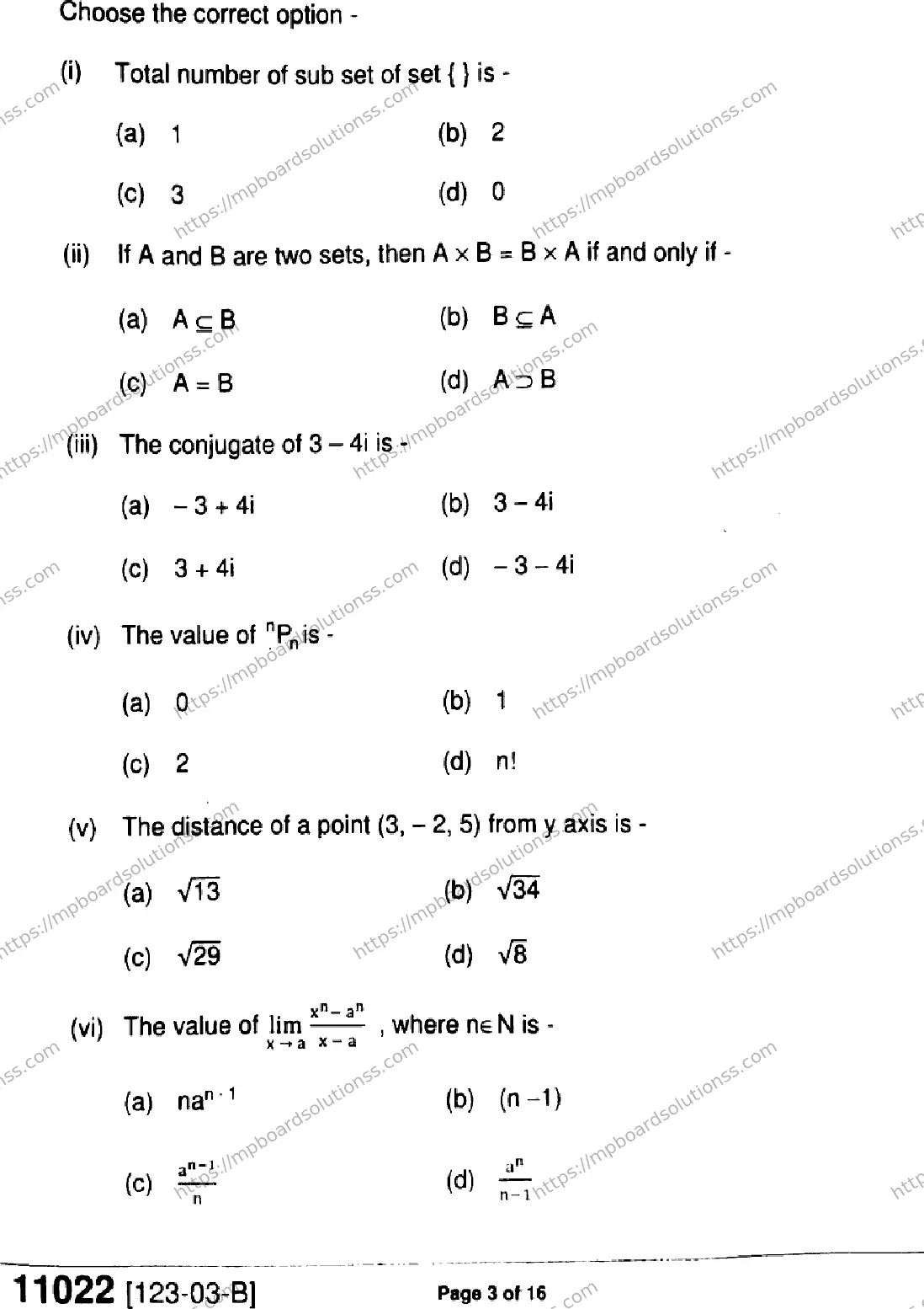 MP Board Class 11 Mathematics-633065 Final Paper 2023 Image 3
