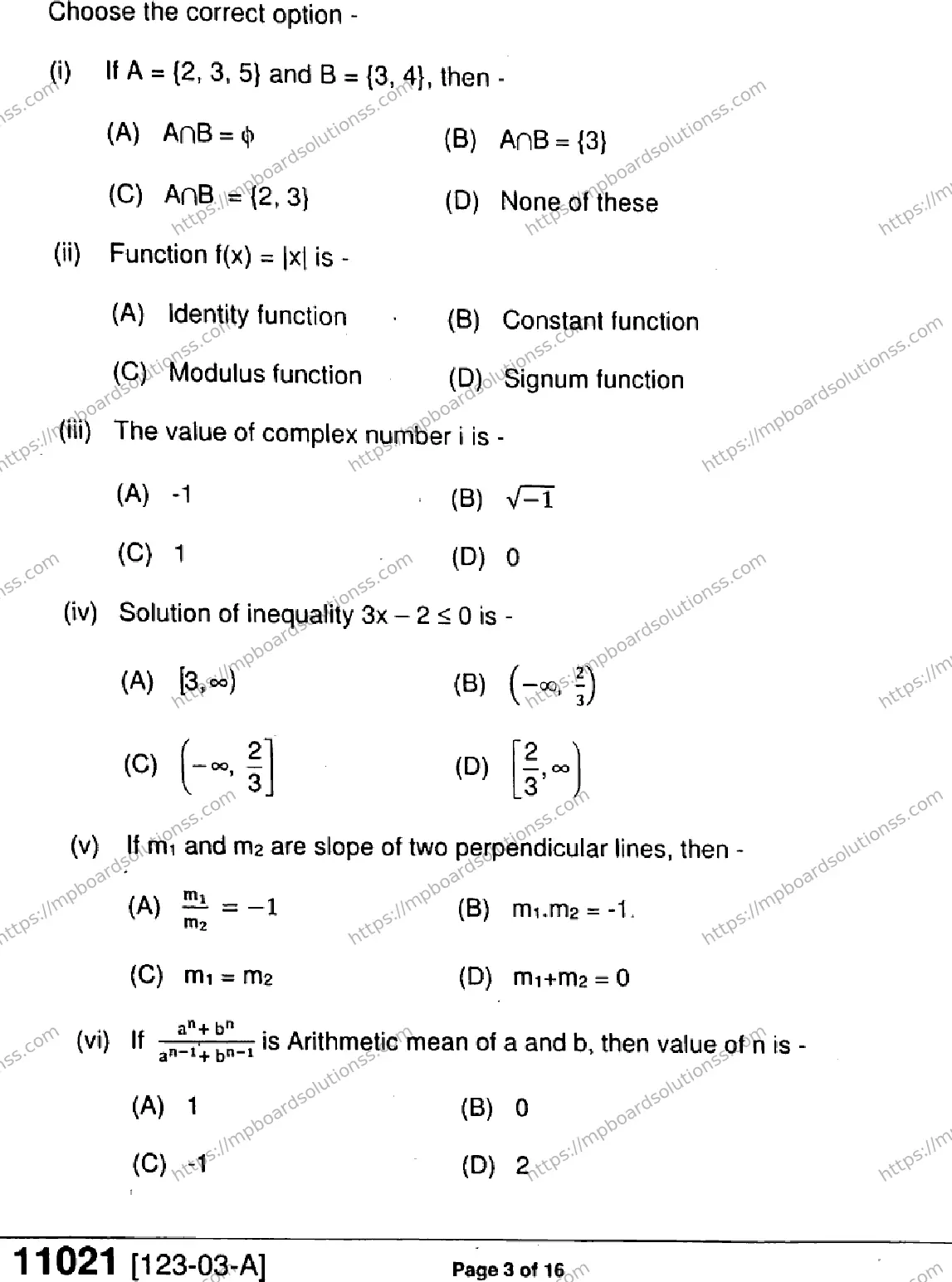 MP Board Class 11 Mathematics-717826 Final Paper 2023 Image 3
