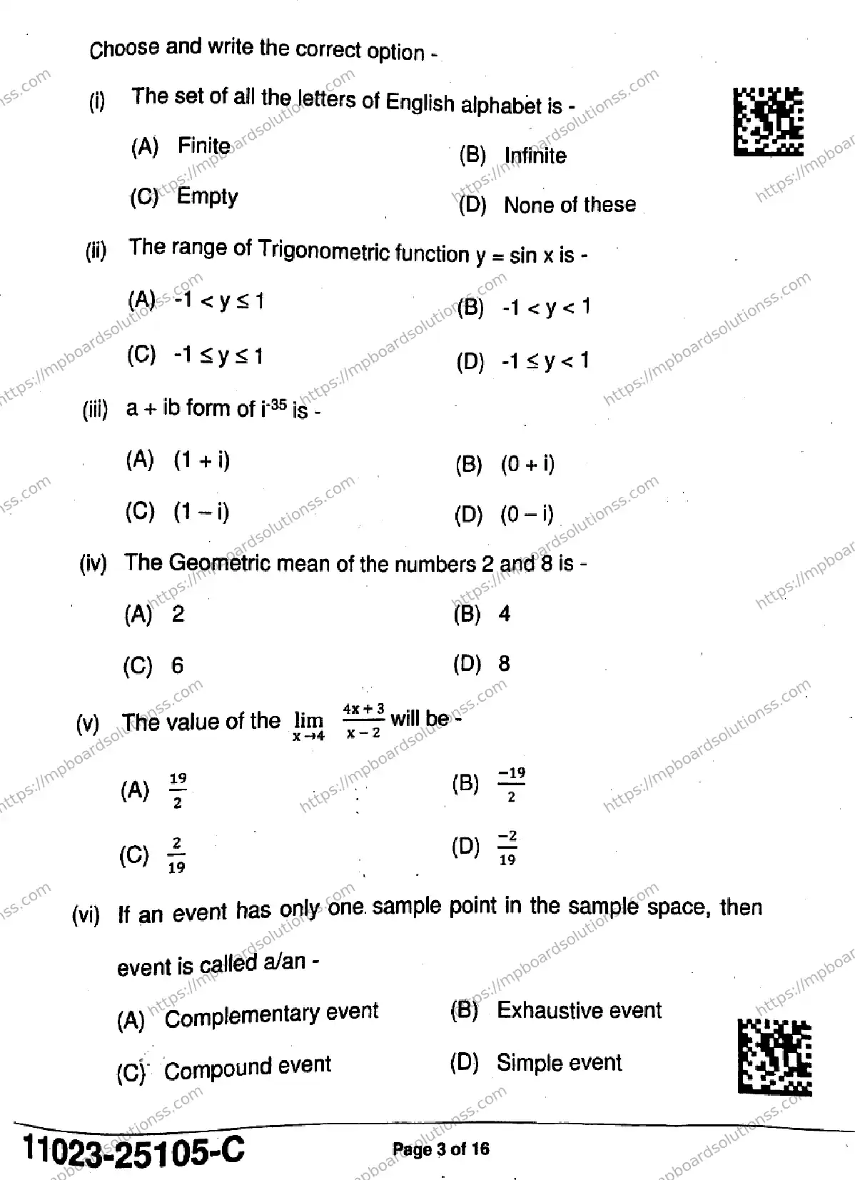 MP Board Class 11 Mathematics-986684 Final Paper 2025 Image 3