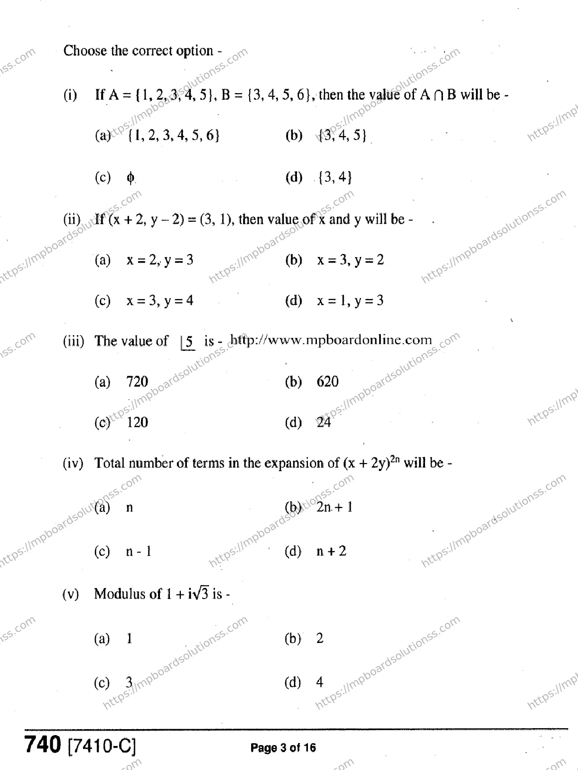 MP Board Class 11 Mathematics HE-491540 Final Paper 2020 Image 3