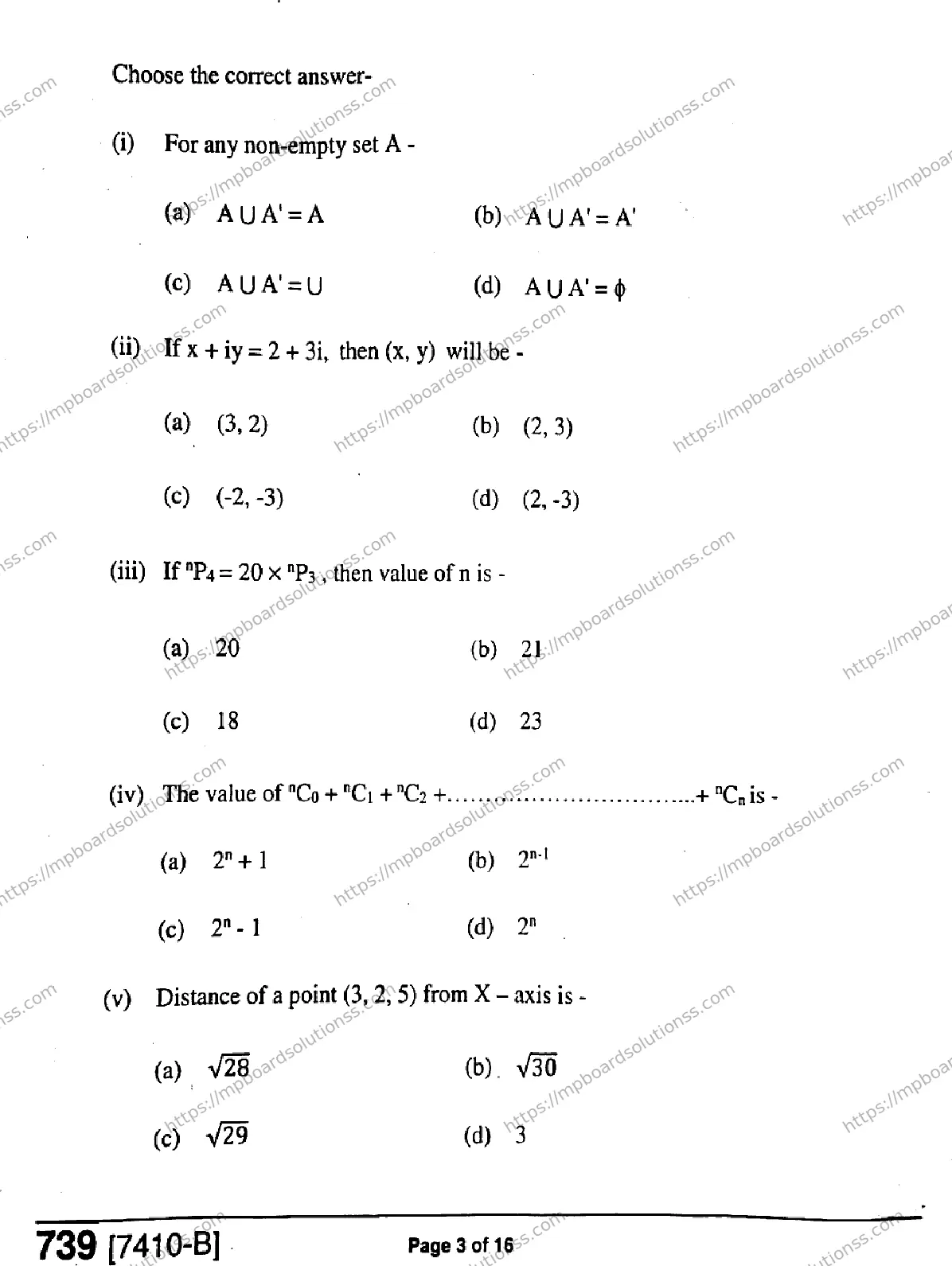 MP Board Class 11 Mathematics HE-987580 Final Paper 2020 Image 3