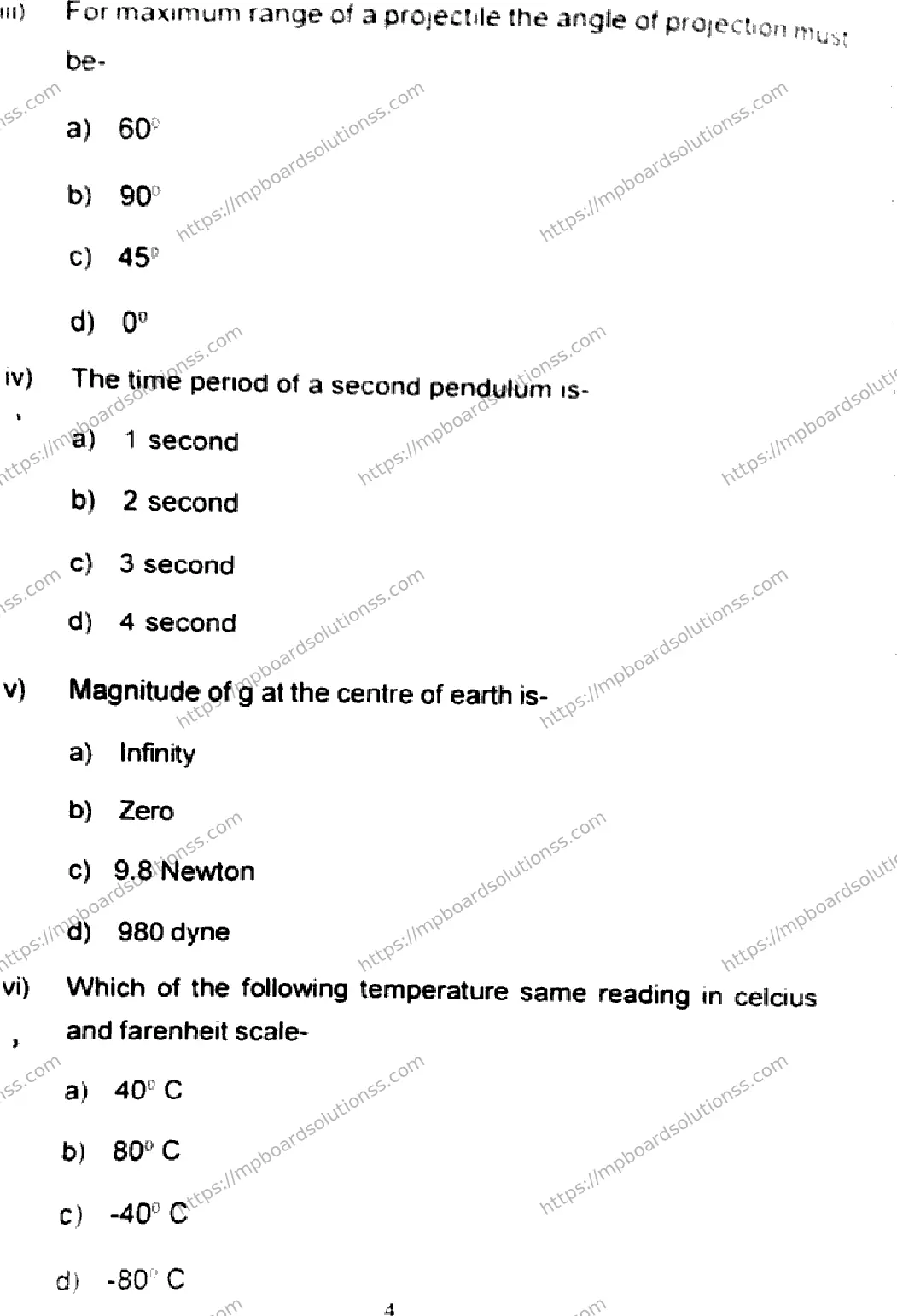 MP Board Class 11 Physics-126048 Final Paper 2024 Image 4