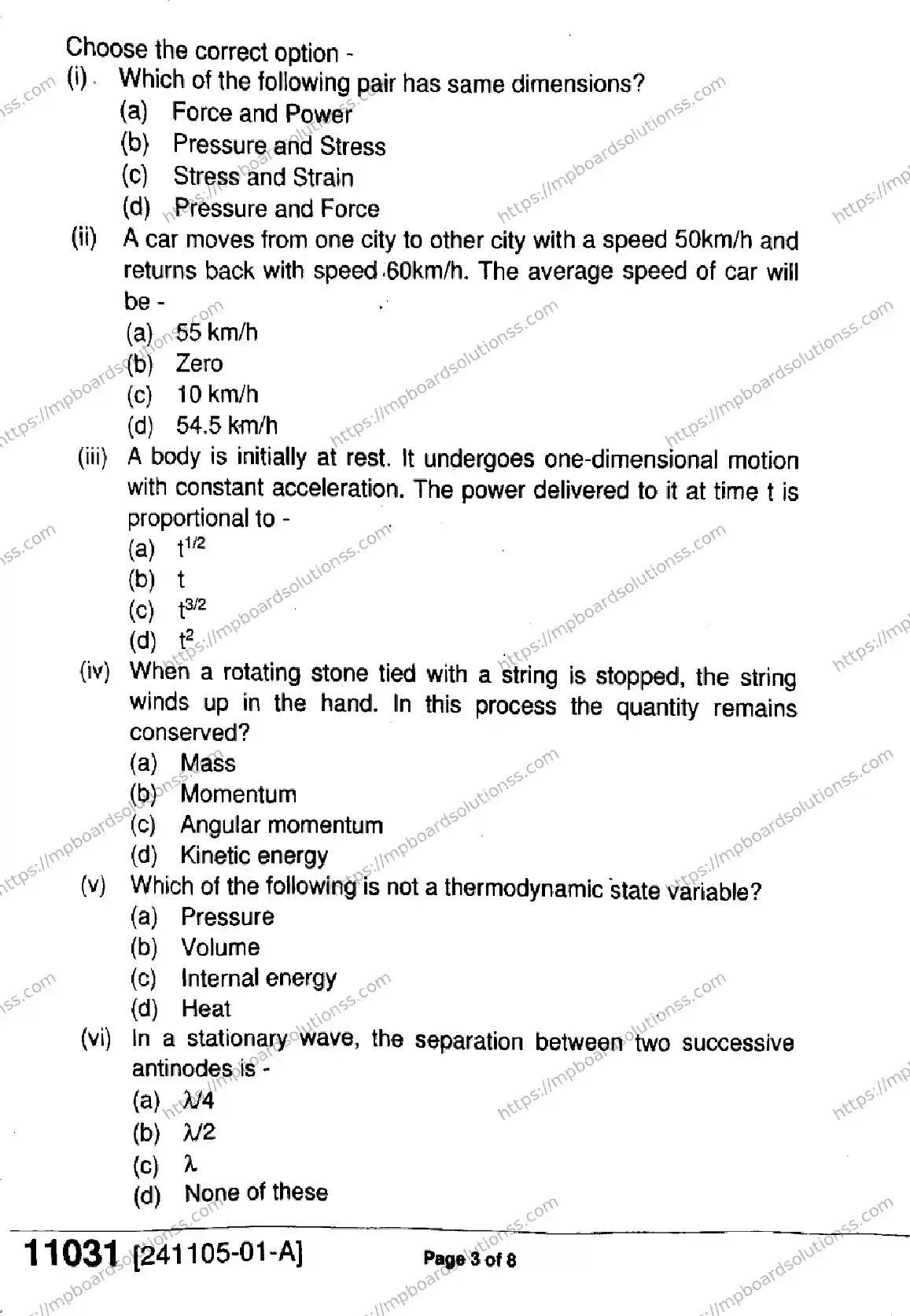 MP Board Class 11 Physics-290944 Final Paper 2024 Image 3