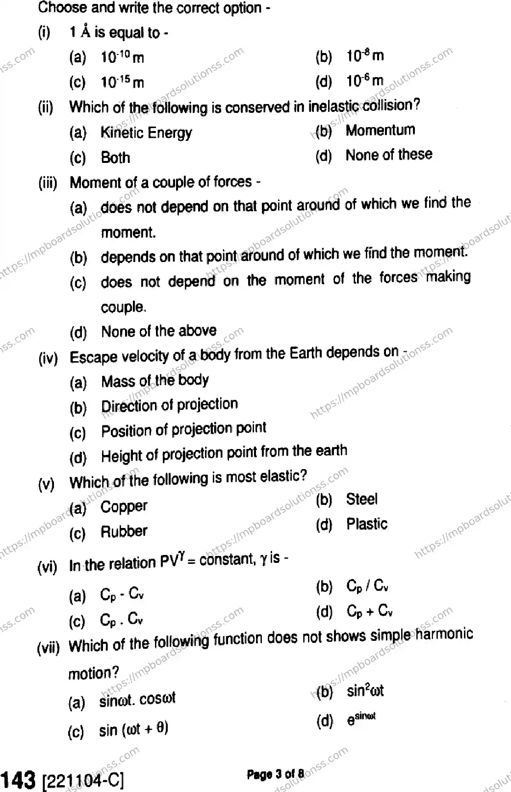 MP Board Class 11 Physics HE-670416 Final Paper 2022 Image 3