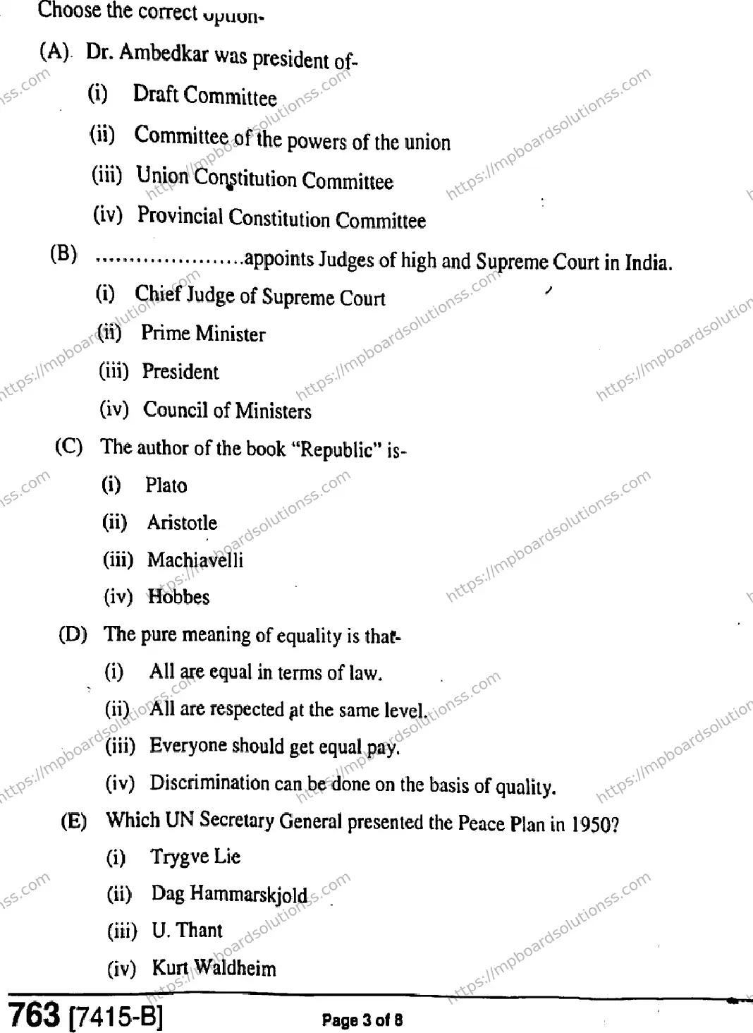 MP Board Class 11 Political Science HE-979046 Final Paper 2020 Image 3