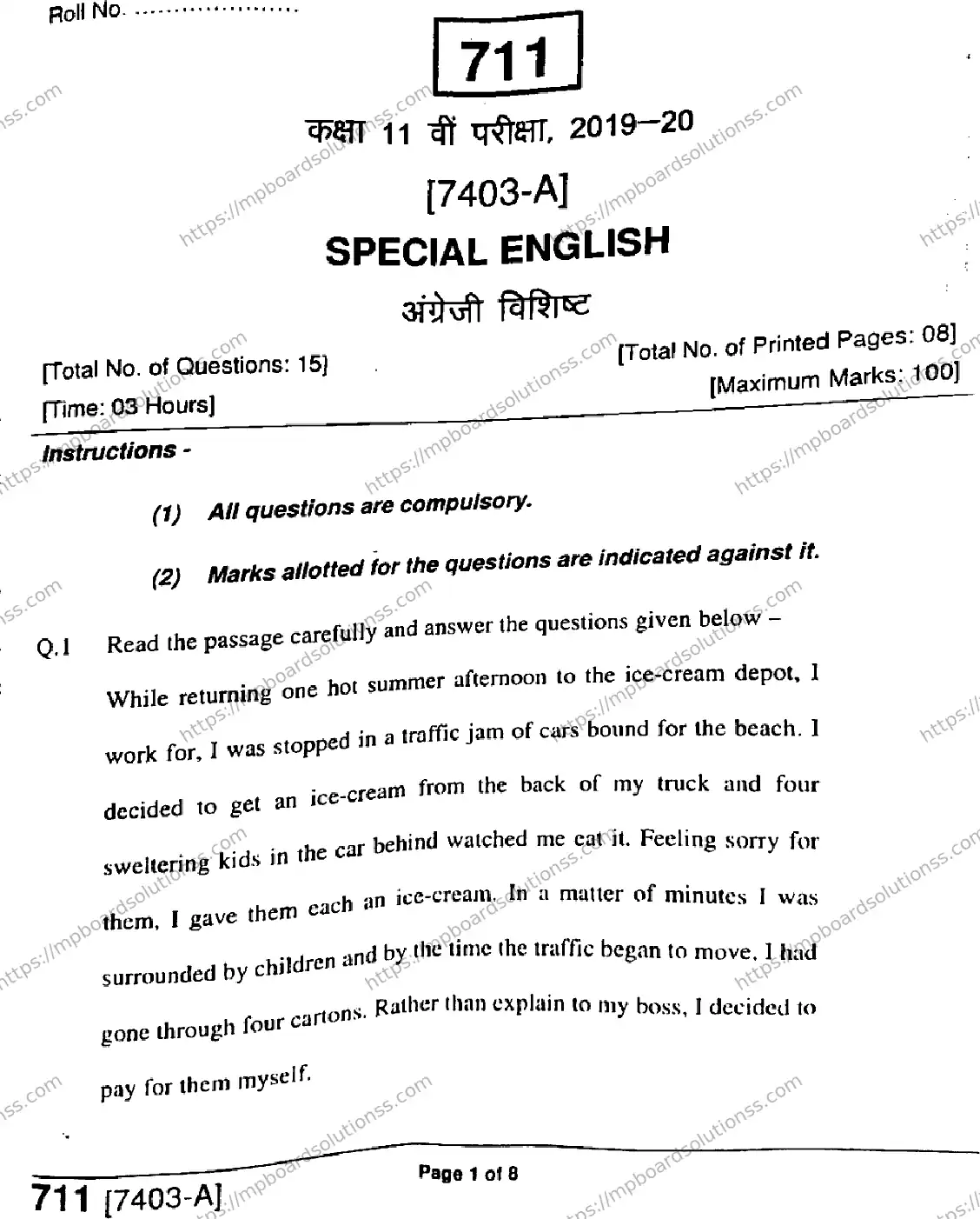 MP Board Class 11 Special English-907547 Final Paper 2020 Image 1