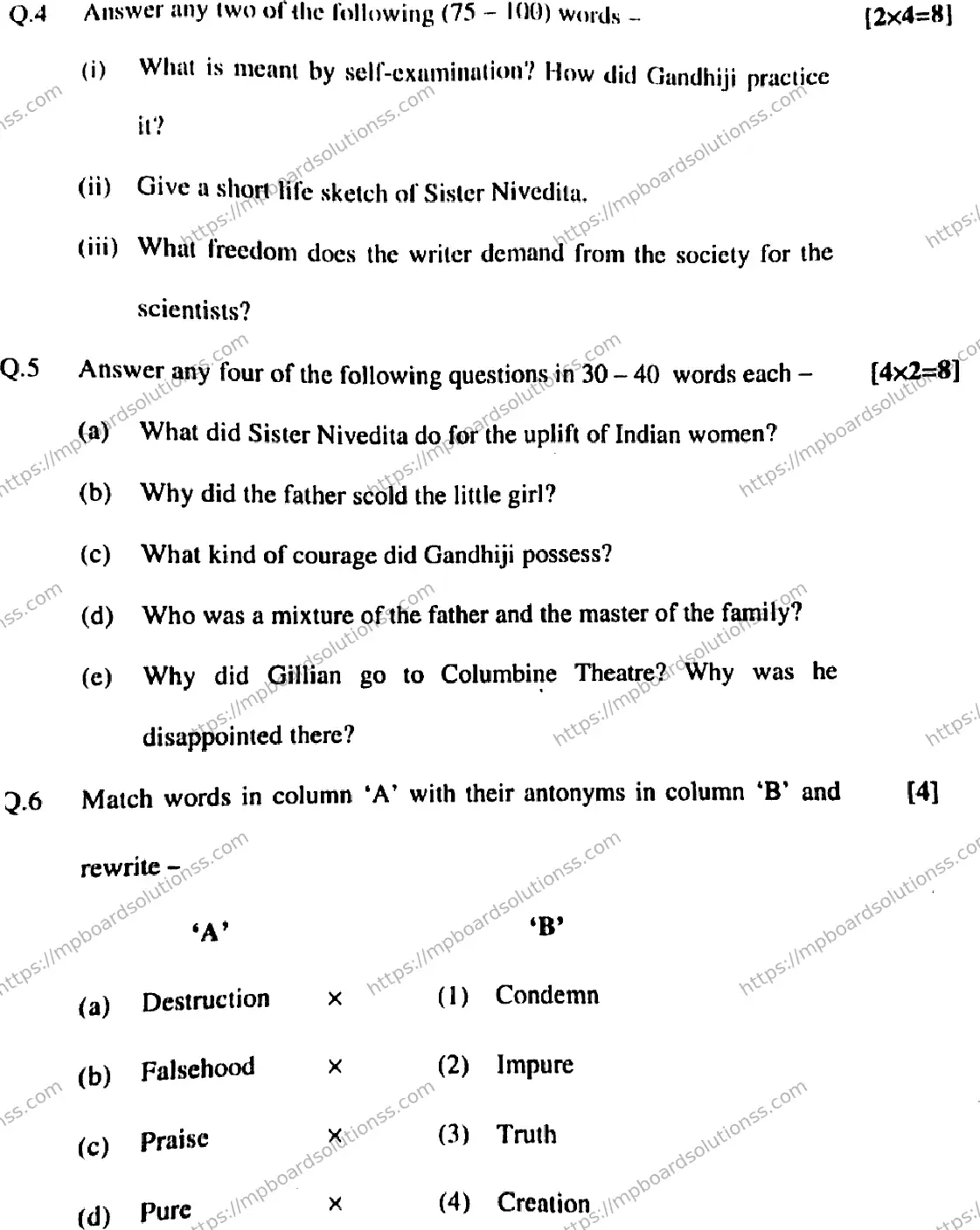 MP Board Class 11 Special English-907547 Final Paper 2020 Image 4
