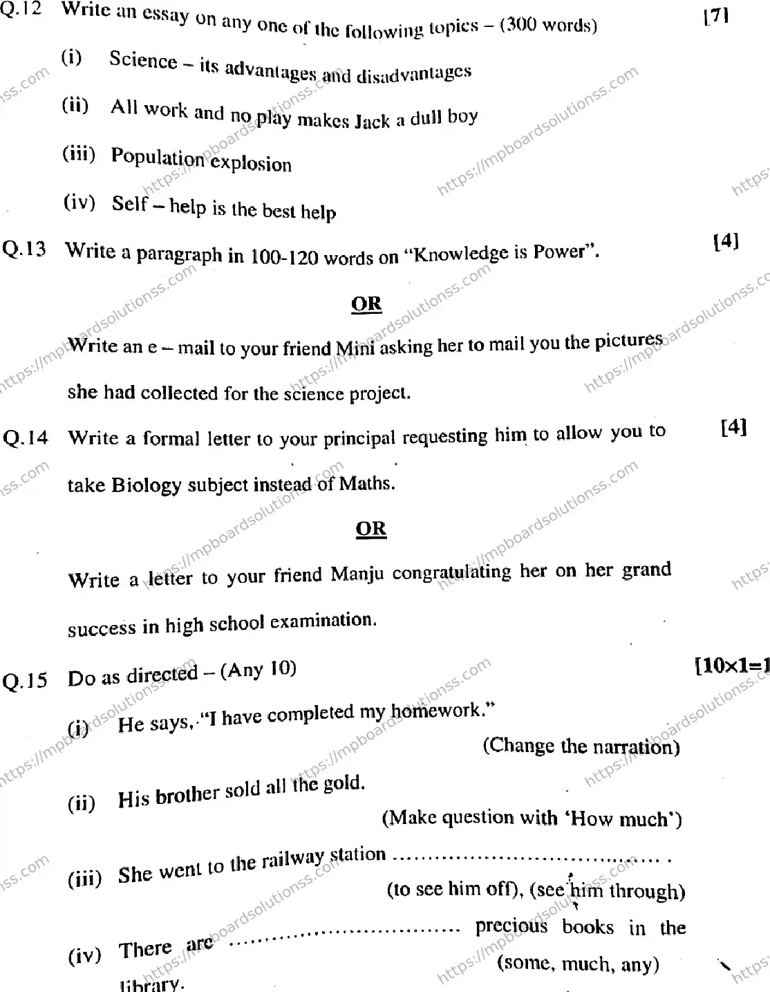 MP Board Class 11 Special English-907547 Final Paper 2020 Image 7
