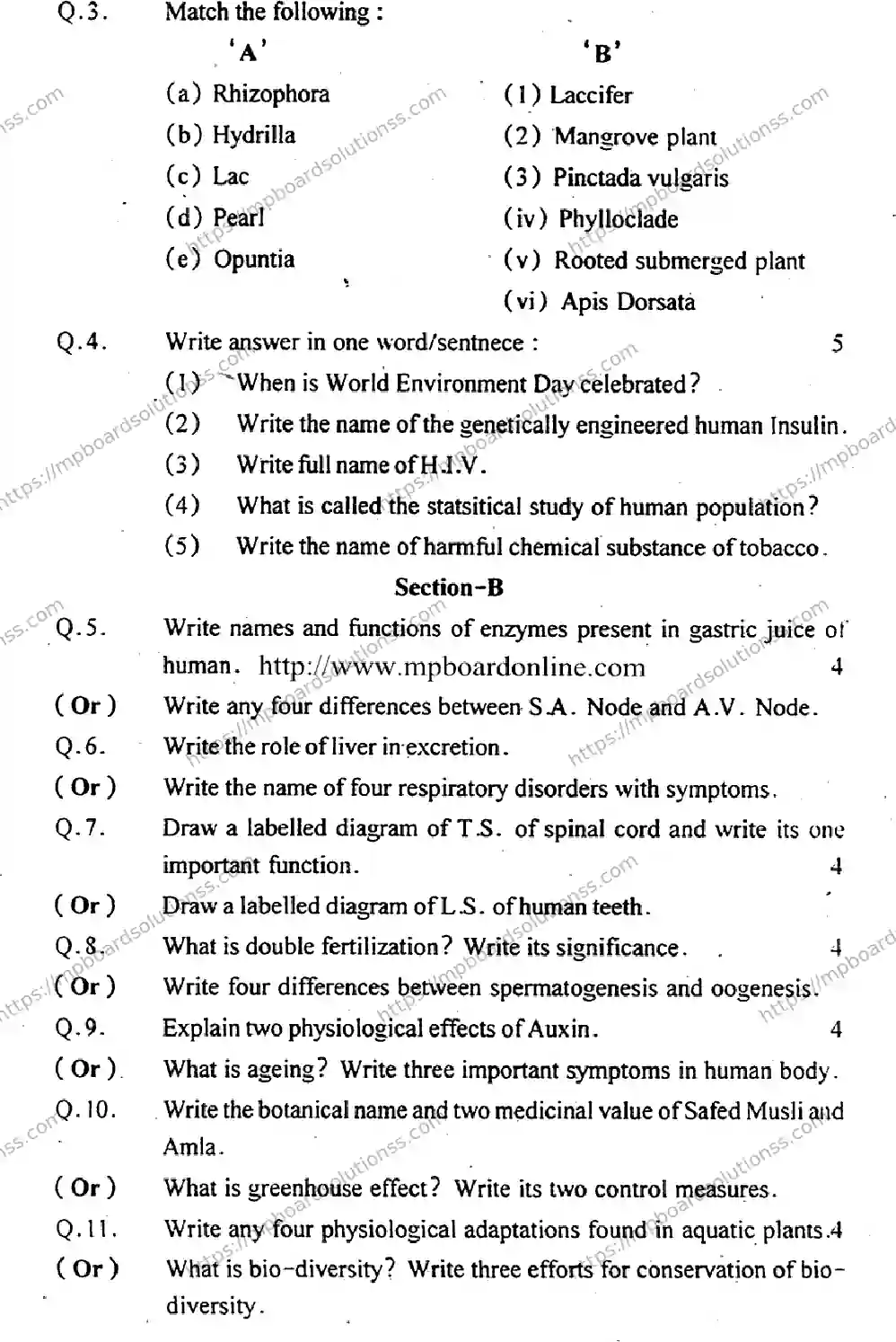 MP Board Class 12 Biology EM-849086 Final Paper 2012 Image 2