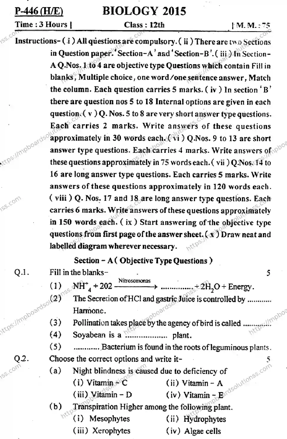 MP Board Class 12 Biology HE-519097 Final Paper 2015 Image 1