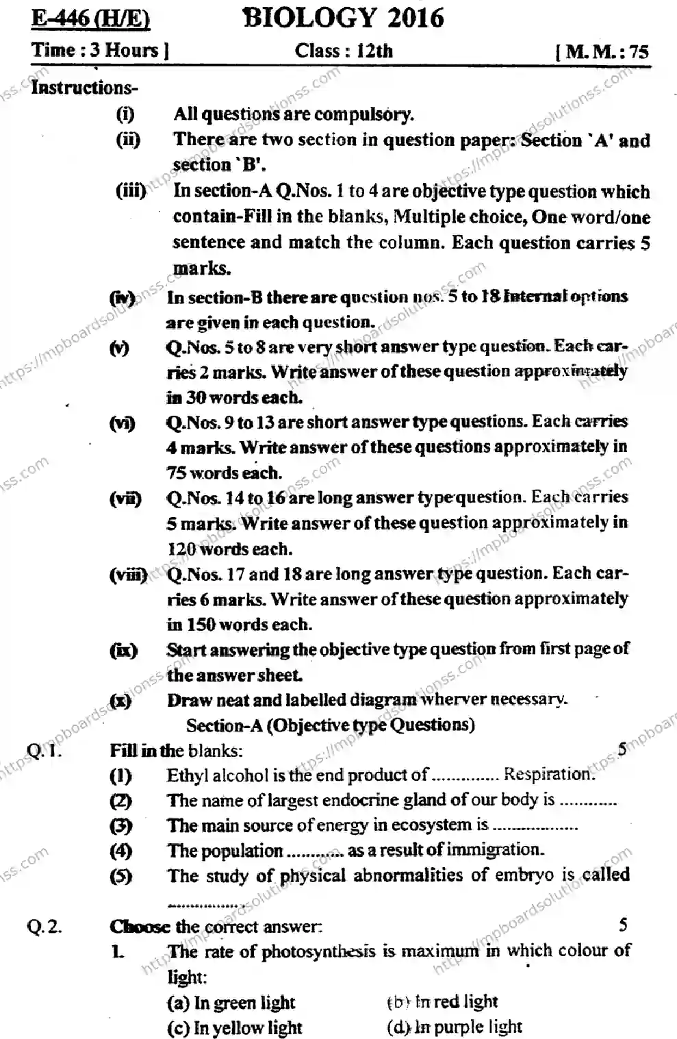 MP Board Class 12 Biology HE-633221 Final Paper 2016 Image 1