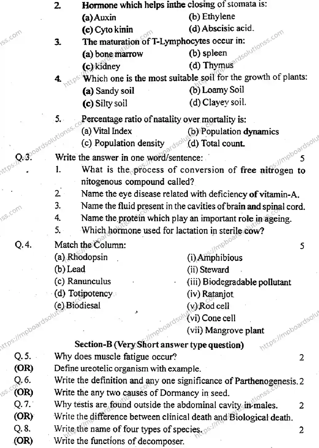 MP Board Class 12 Biology HE-633221 Final Paper 2016 Image 2