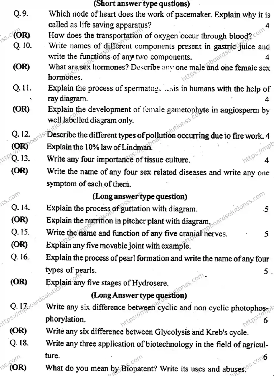 MP Board Class 12 Biology HE-633221 Final Paper 2016 Image 3