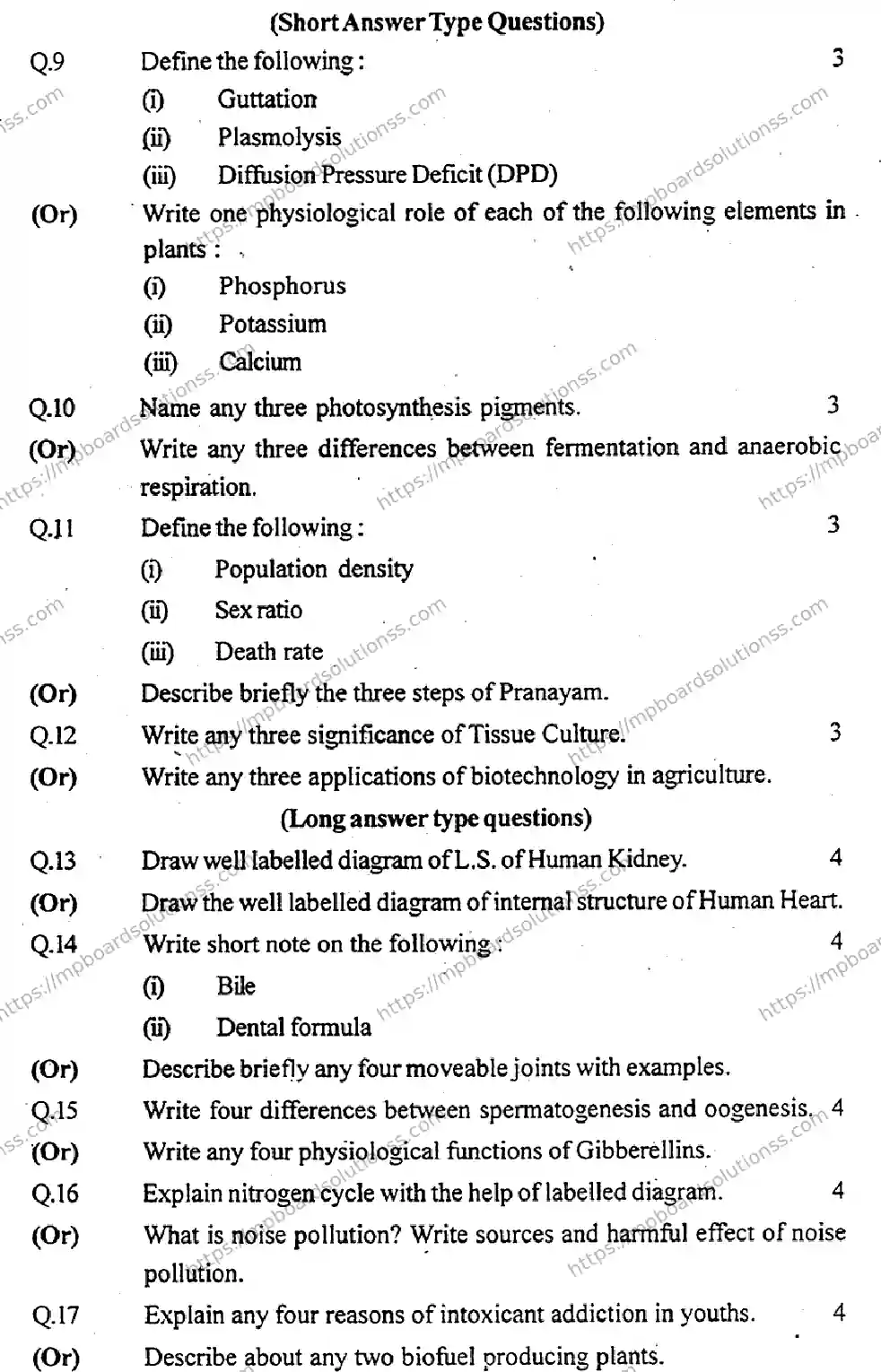 MP Board Class 12 Biology I-490397 Final Paper 2018 Image 6