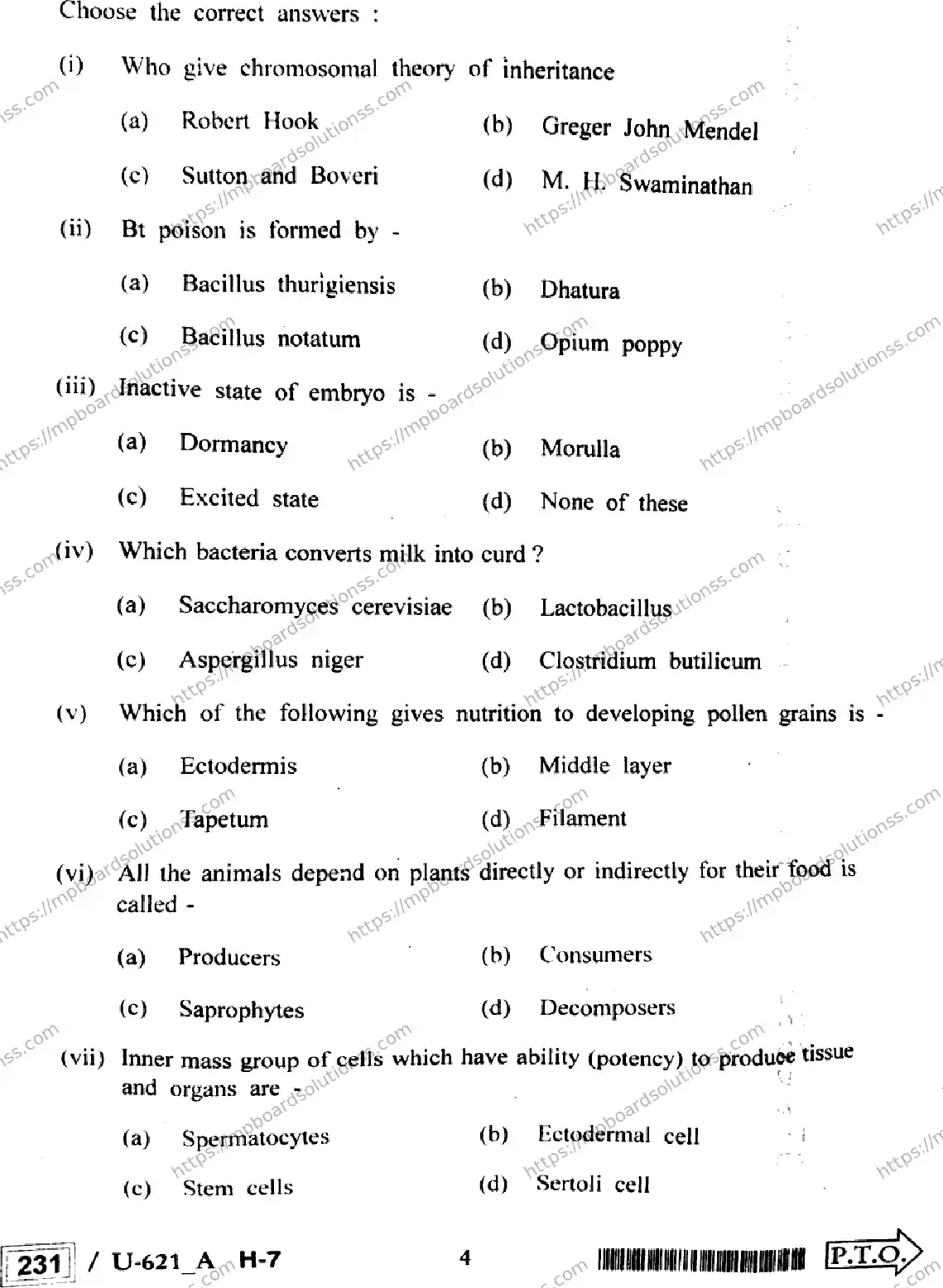 MP Board Class 12 Biology U Set A-336199 Final Paper 2023 Image 4