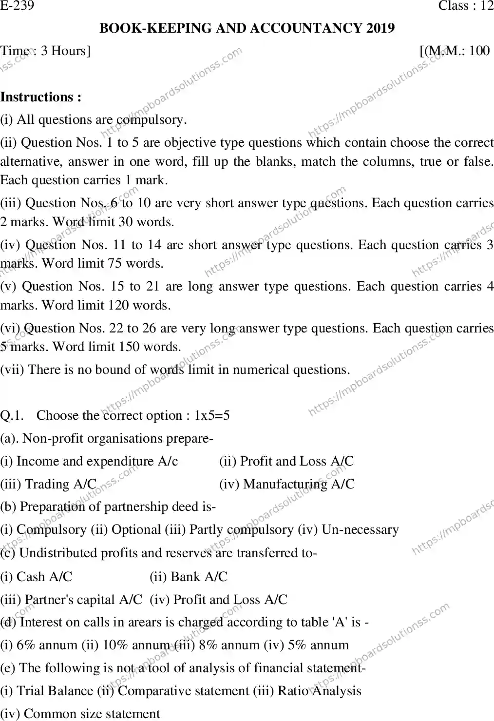 MP Board Class 12 Book Keeping & Accountancy E-753394 Final Paper 2019 Image 1