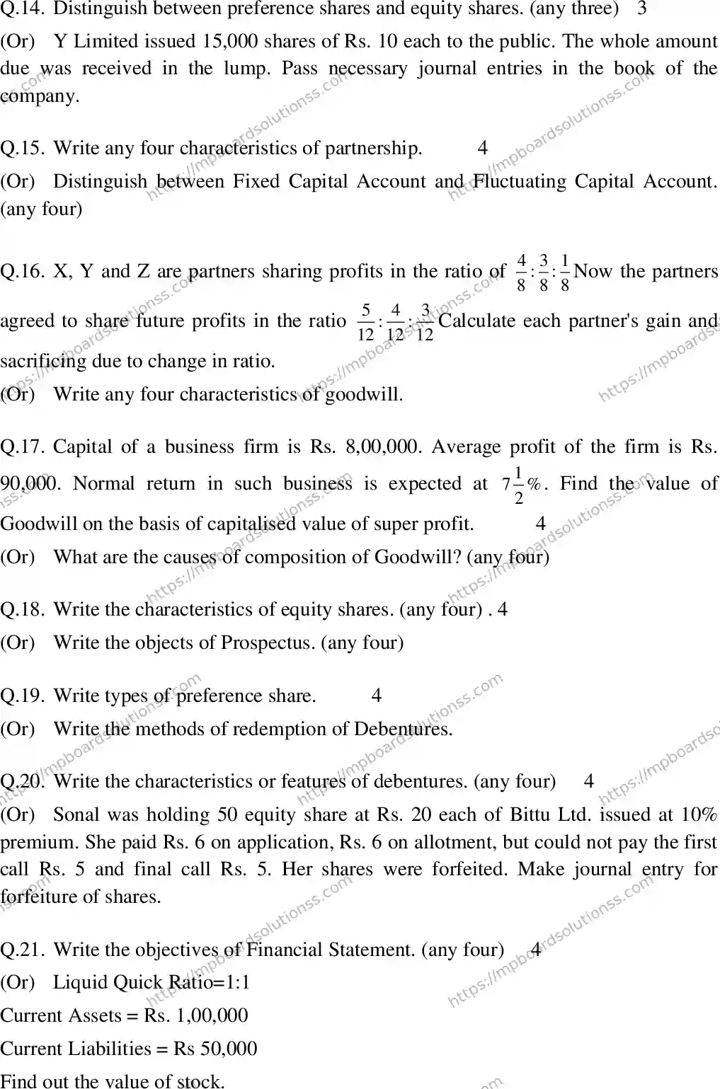 MP Board Class 12 Book Keeping & Accountancy E-753394 Final Paper 2019 Image 4