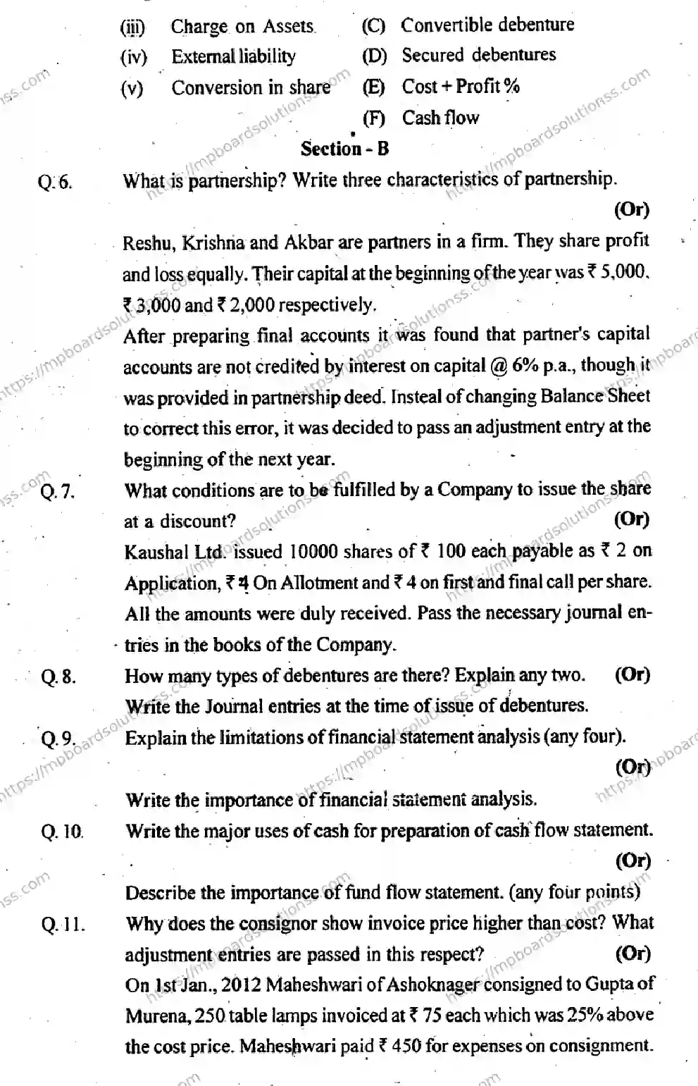 MP Board Class 12 Book Keeping & Accountancy EM-447759 Final Paper 2013 Image 3