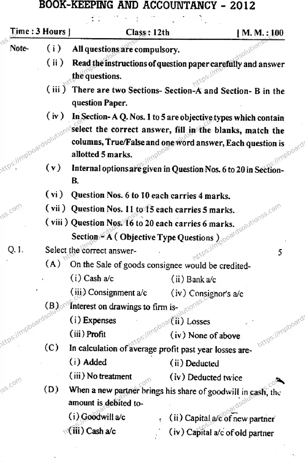 MP Board Class 12 Book Keeping & Accountancy EM-501060 Final Paper 2012 Image 1