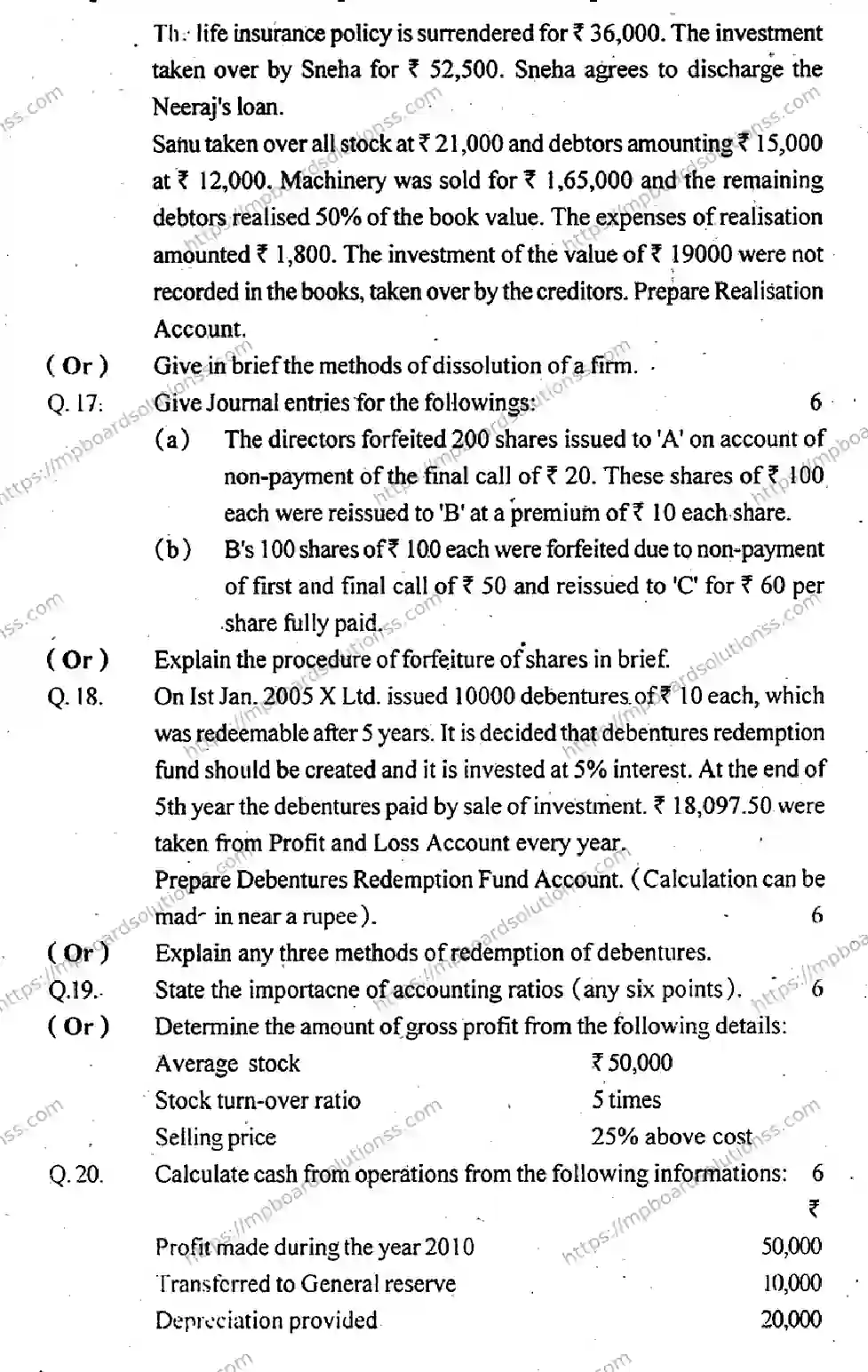 MP Board Class 12 Book Keeping & Accountancy EM-501060 Final Paper 2012 Image 6