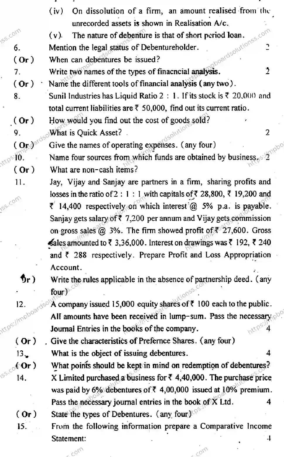 MP Board Class 12 Book Keeping & Accountancy EM-524530 Final Paper 2014 Image 3