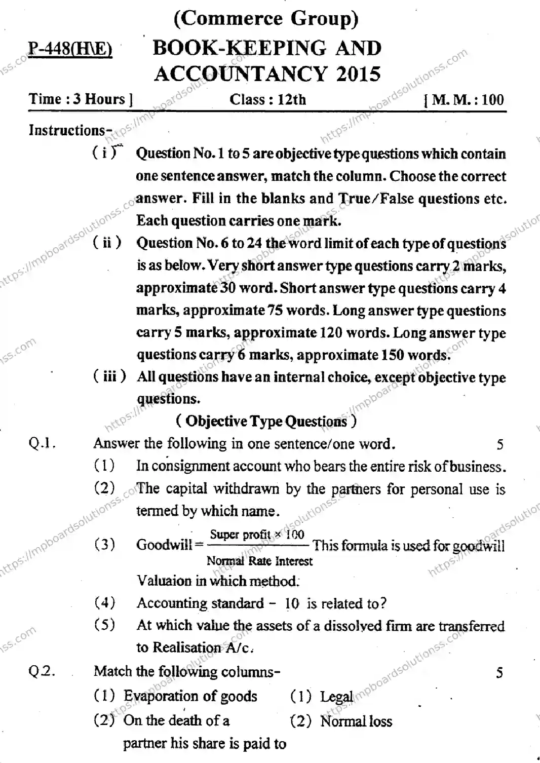 MP Board Class 12 Book Keeping & Accountancy HE-135501 Final Paper 2015 Image 1