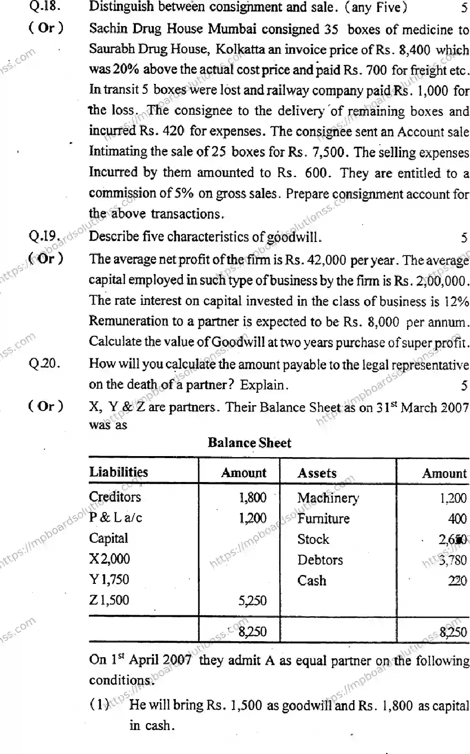 MP Board Class 12 Book Keeping & Accountancy HE-135501 Final Paper 2015 Image 5